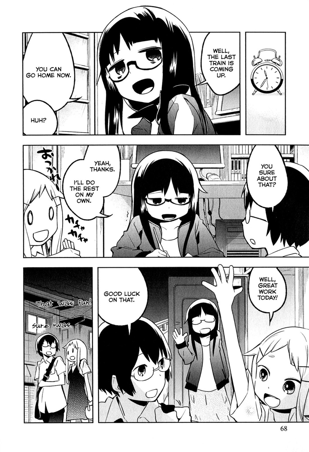Denkigai no Honya-san Chapter 3 page 14 - Chapter 3: Festival Preparation