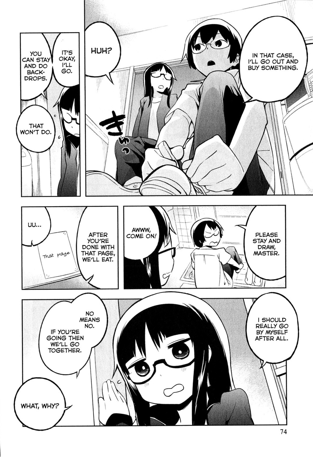 Denkigai no Honya-san Chapter 3 page 20 - Chapter 3: Festival Preparation