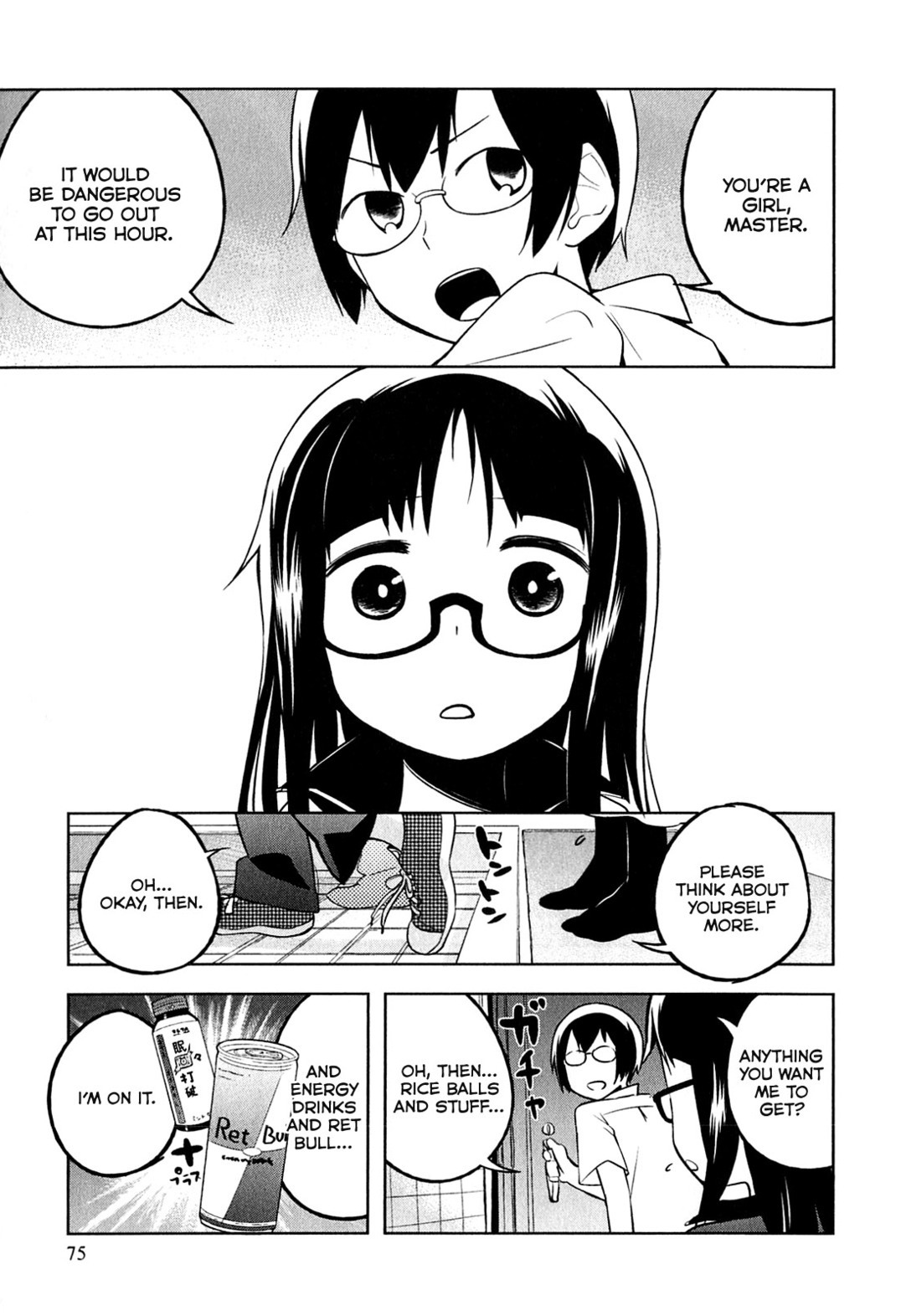 Denkigai no Honya-san Chapter 3 page 21 - Chapter 3: Festival Preparation