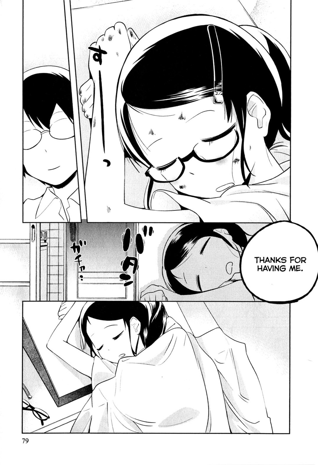 Denkigai no Honya-san Chapter 3 page 25 - Chapter 3: Festival Preparation