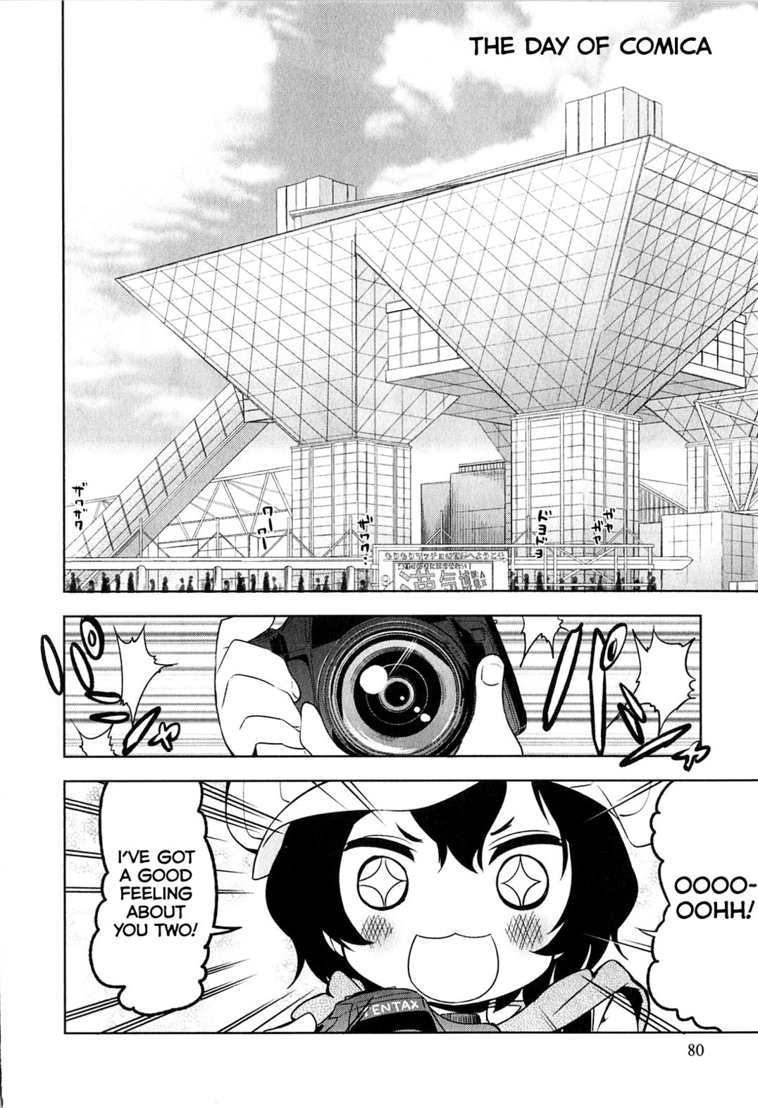 Denkigai no Honya-san Chapter 3 page 26 - Chapter 3: Festival Preparation