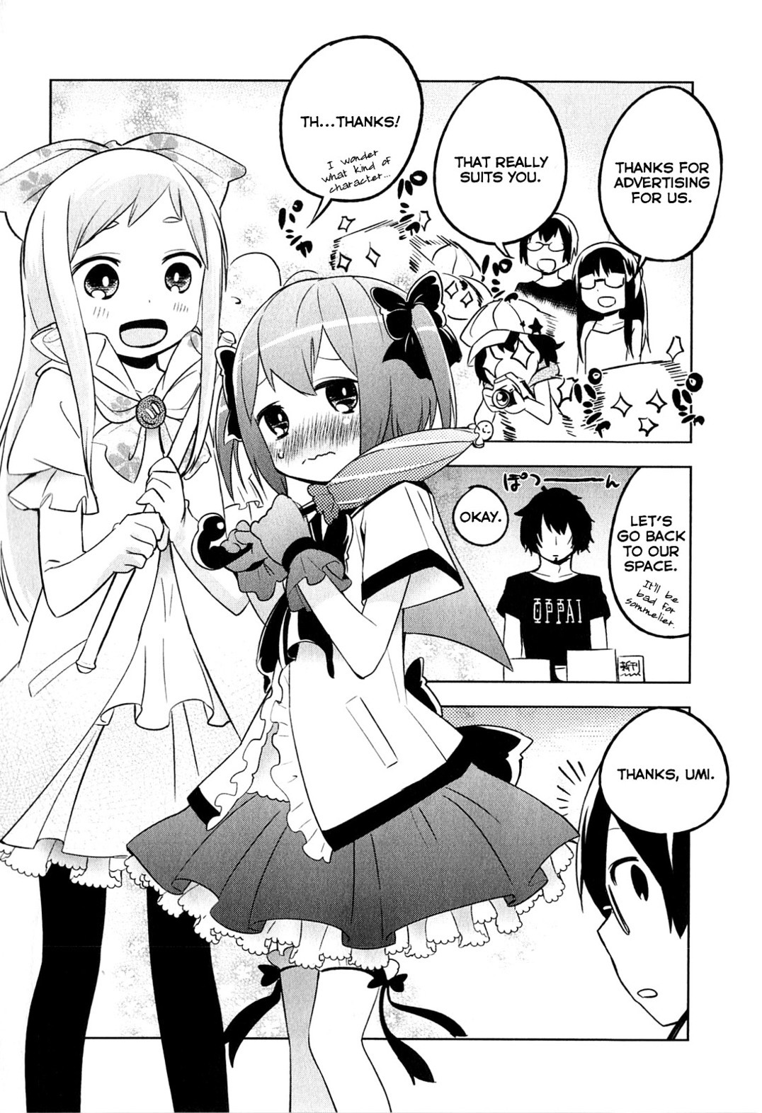 Denkigai no Honya-san Chapter 3 page 27 - Chapter 3: Festival Preparation