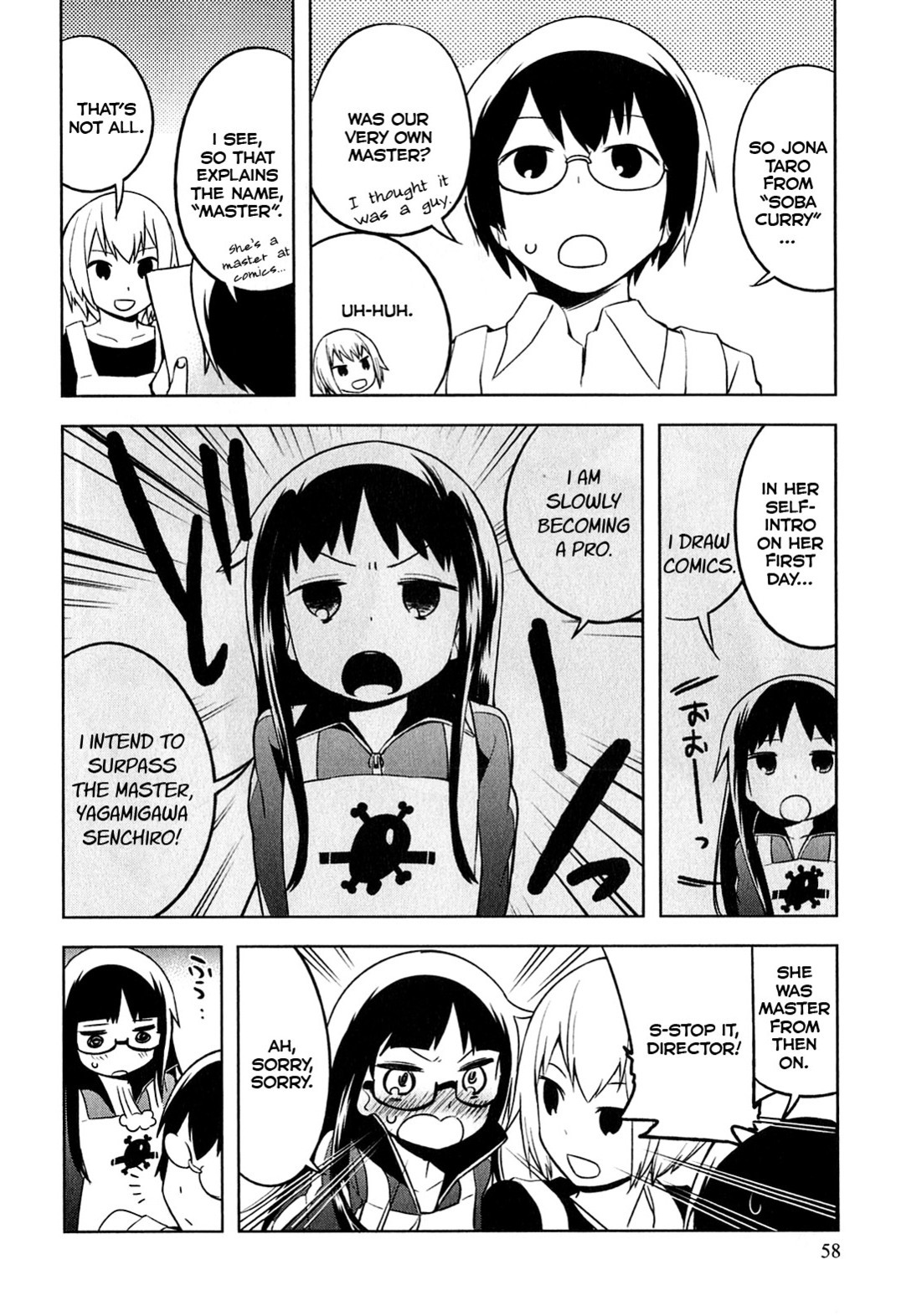 Denkigai no Honya-san Chapter 3 page 4 - Chapter 3: Festival Preparation