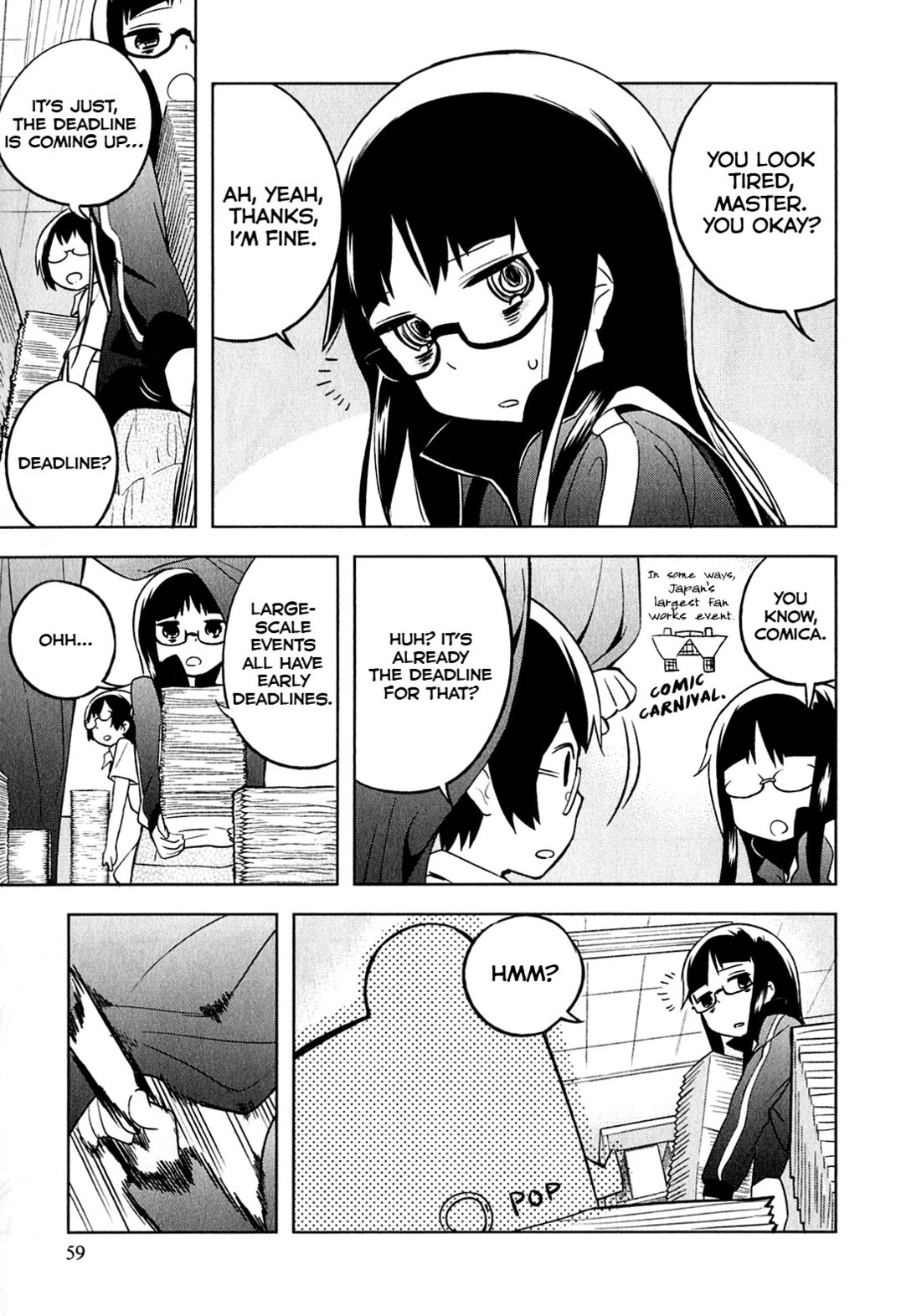 Denkigai no Honya-san Chapter 3 page 5 - Chapter 3: Festival Preparation