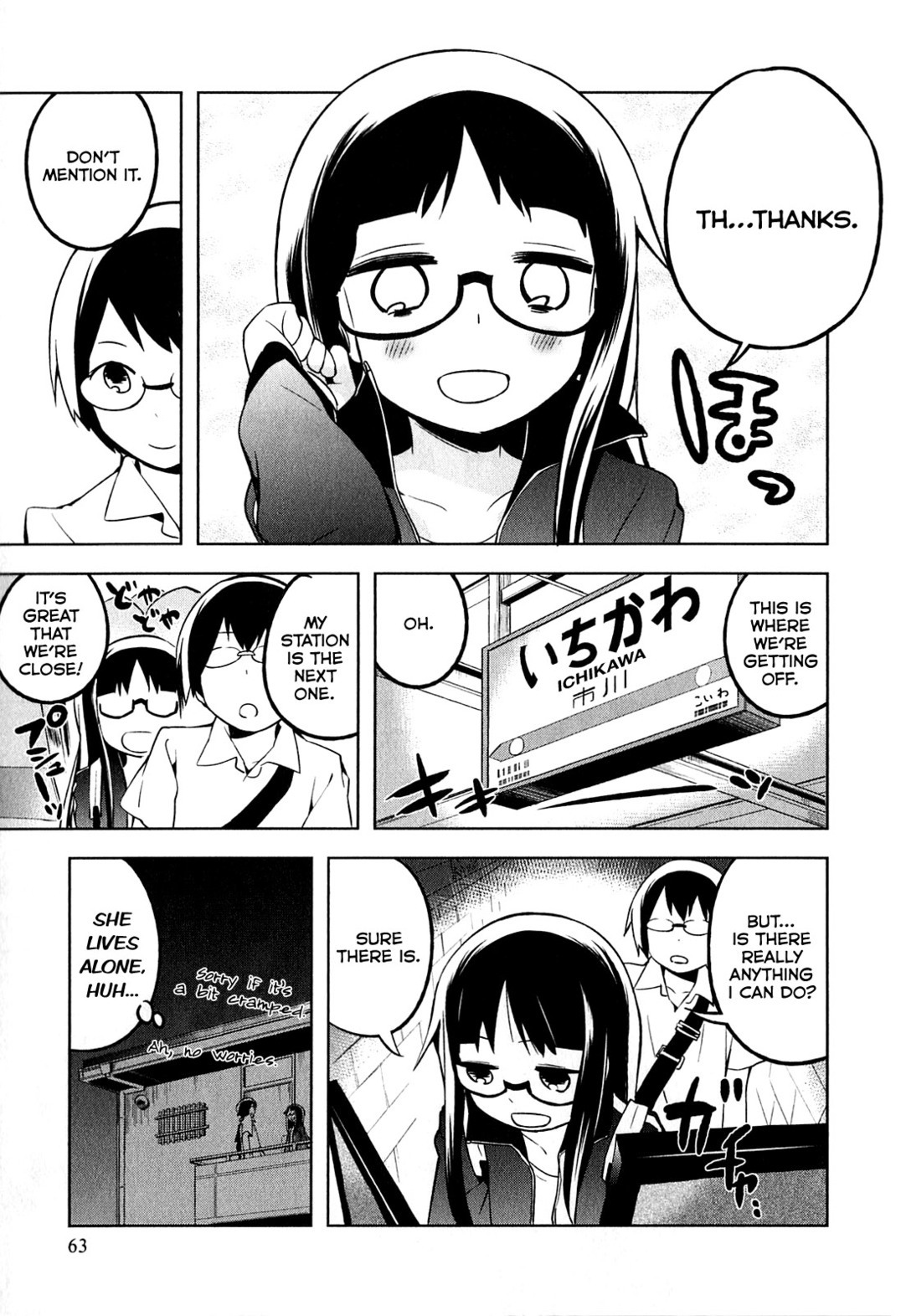 Denkigai no Honya-san Chapter 3 page 9 - Chapter 3: Festival Preparation