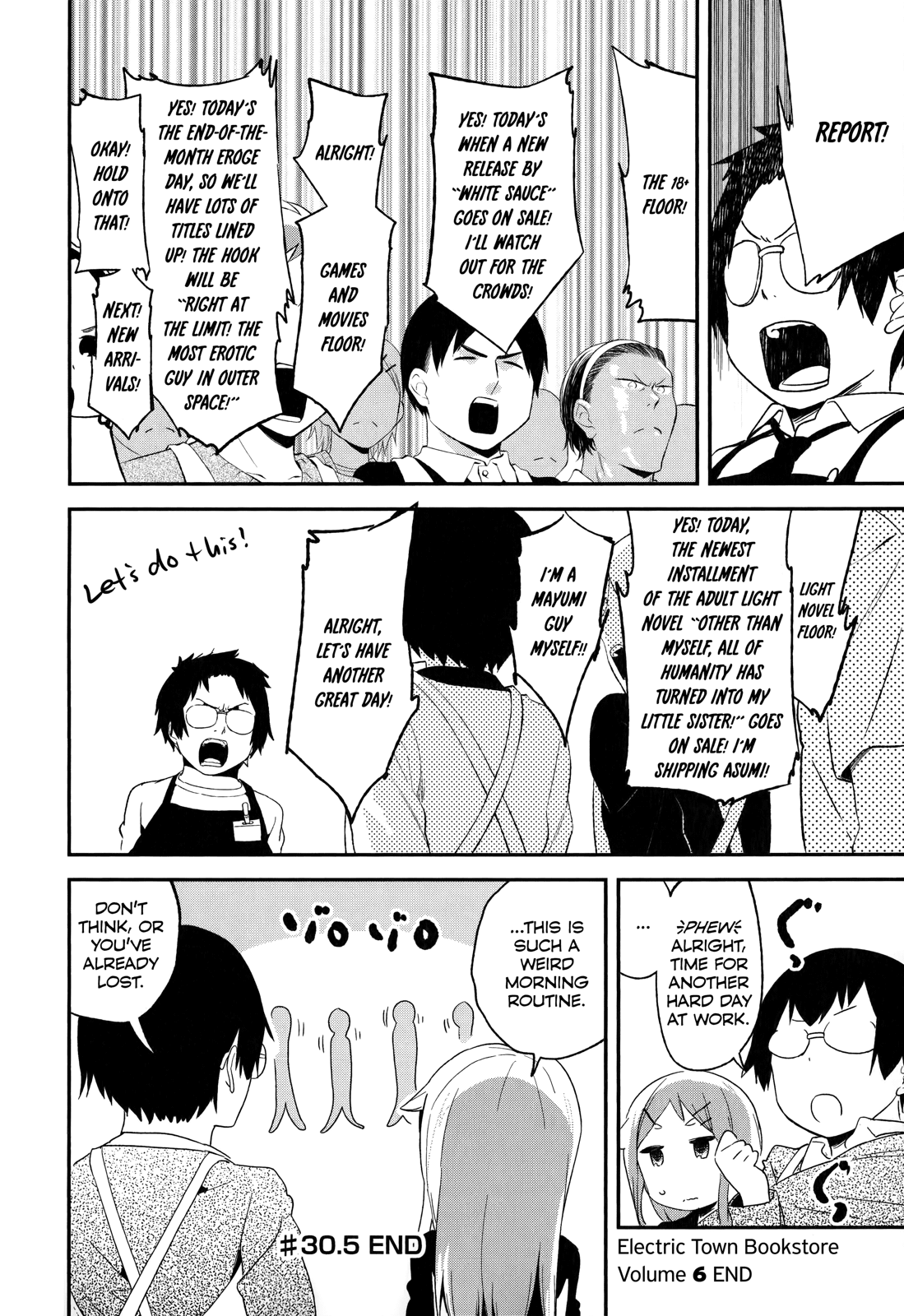 Denkigai no Honya-san Chapter 30.5 page 4 - Chapter 30.5: Welcoming morning