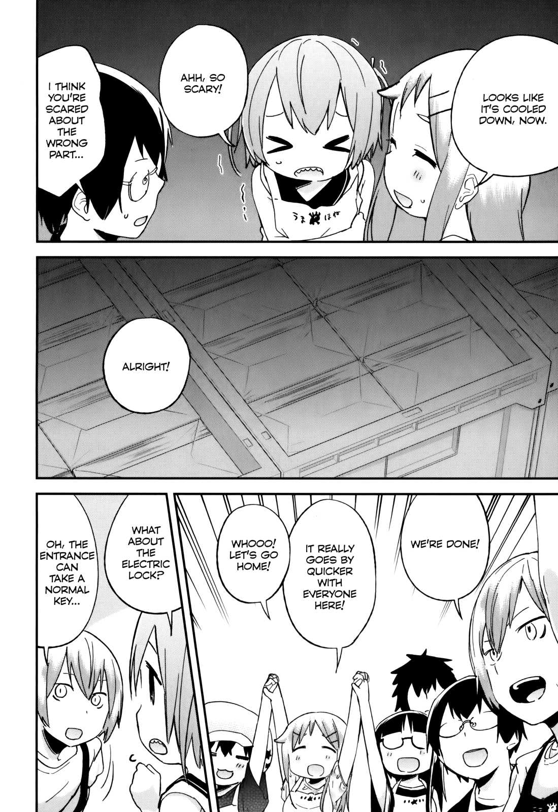 Denkigai no Honya-san Chapter 30 page 12 - Chapter 30: Horse's Bone in the dark