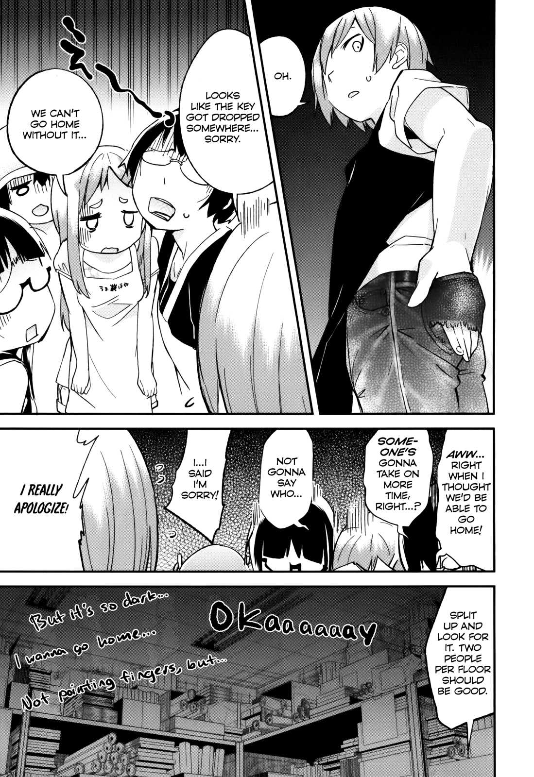 Denkigai no Honya-san Chapter 30 page 13 - Chapter 30: Horse's Bone in the dark