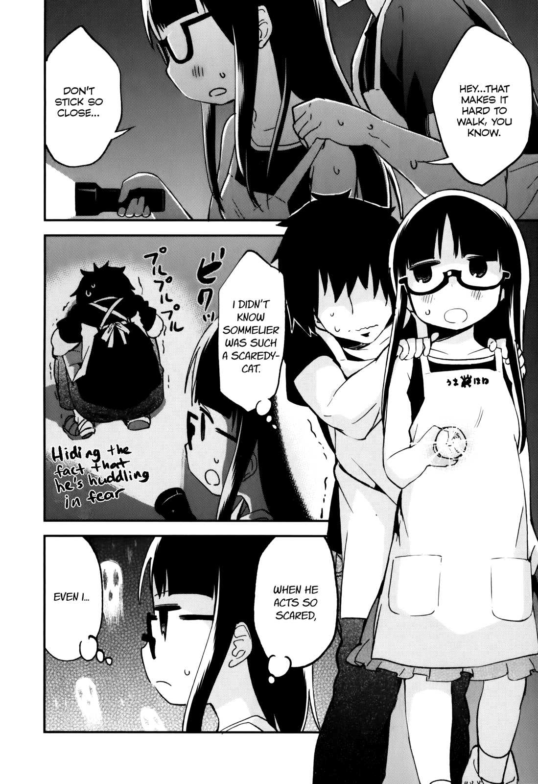 Denkigai no Honya-san Chapter 30 page 20 - Chapter 30: Horse's Bone in the dark