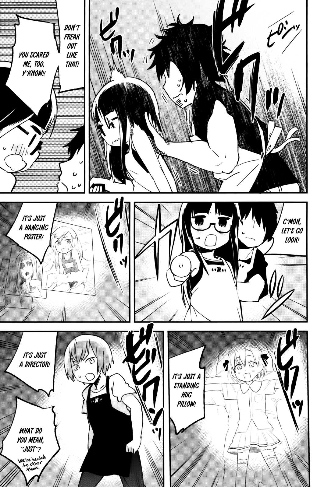 Denkigai no Honya-san Chapter 30 page 21 - Chapter 30: Horse's Bone in the dark