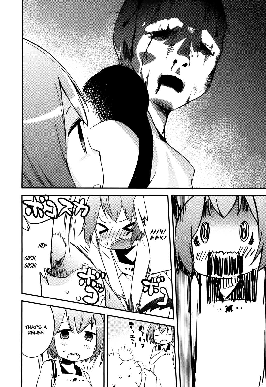 Denkigai no Honya-san Chapter 30 page 24 - Chapter 30: Horse's Bone in the dark
