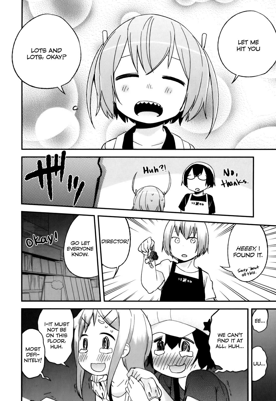 Denkigai no Honya-san Chapter 30 page 26 - Chapter 30: Horse's Bone in the dark