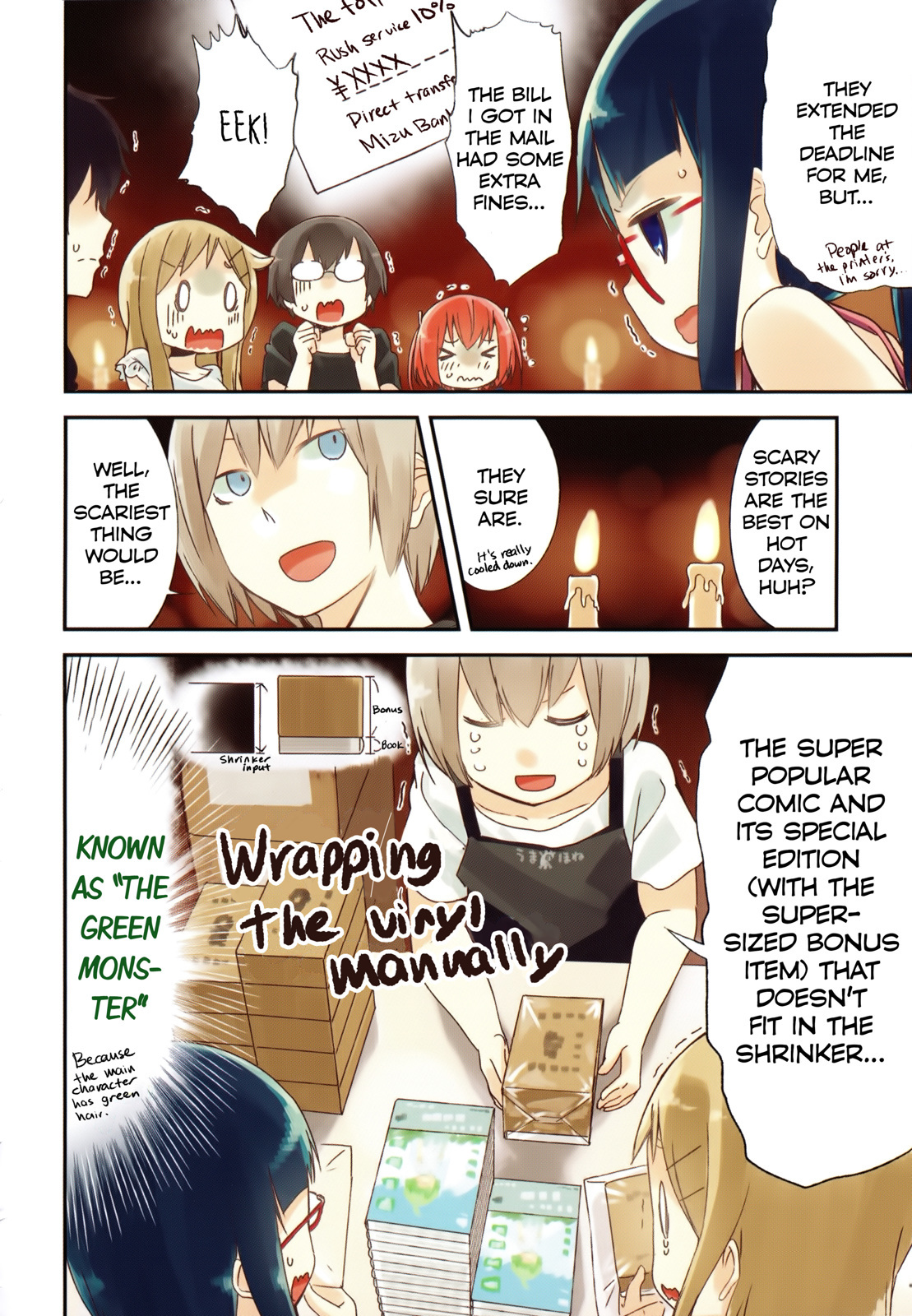 Denkigai no Honya-san Chapter 30 page 6 - Chapter 30: Horse's Bone in the dark