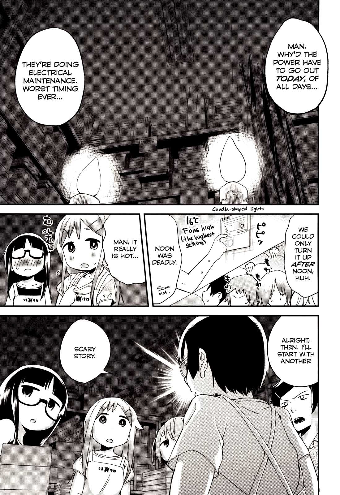 Denkigai no Honya-san Chapter 30 page 7 - Chapter 30: Horse's Bone in the dark