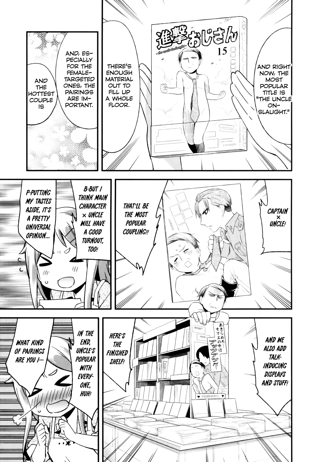Denkigai no Honya-san Chapter 31 page 11 - Chapter 31: The Horse's Bone: We've started up!