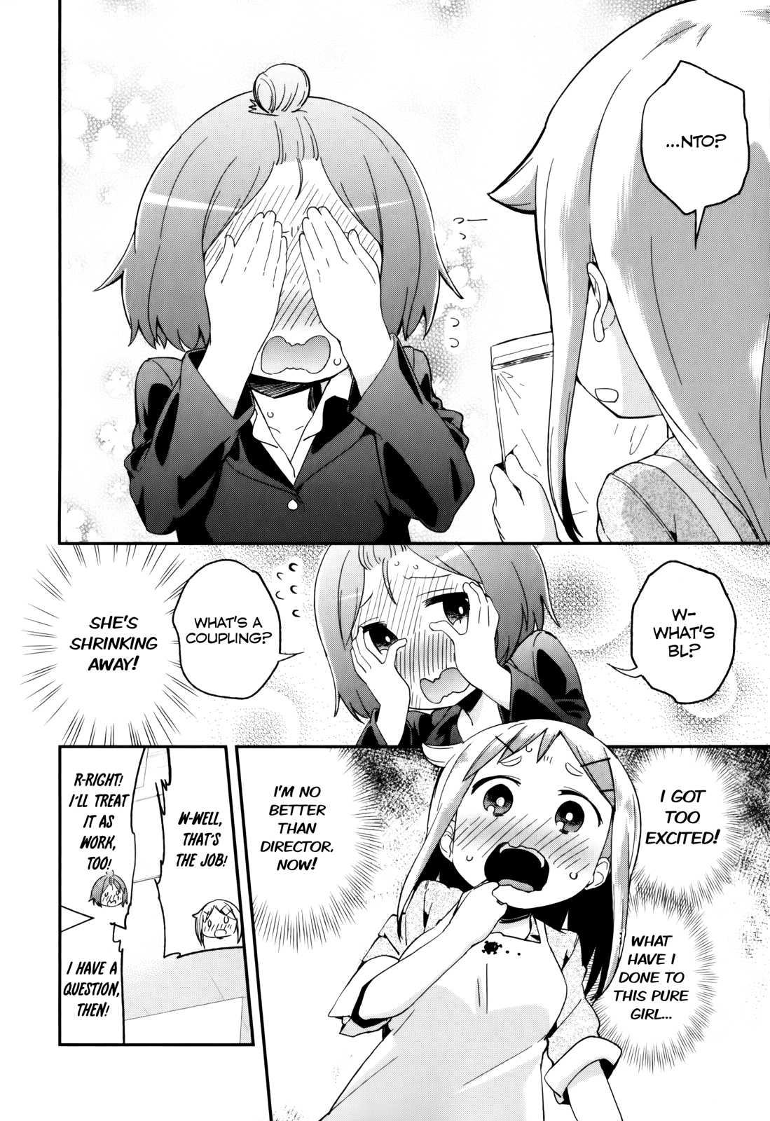 Denkigai no Honya-san Chapter 31 page 12 - Chapter 31: The Horse's Bone: We've started up!