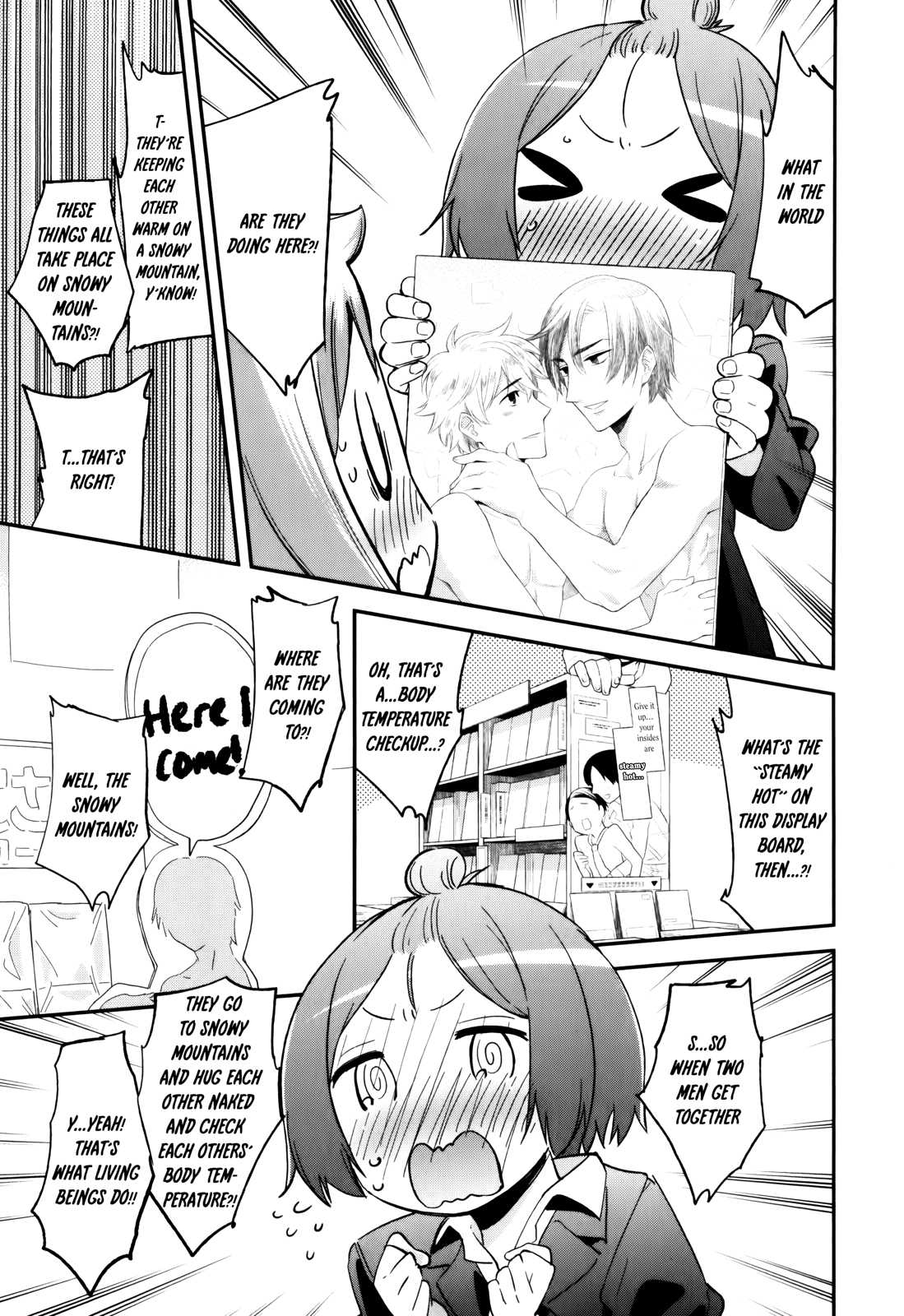 Denkigai no Honya-san Chapter 31 page 13 - Chapter 31: The Horse's Bone: We've started up!