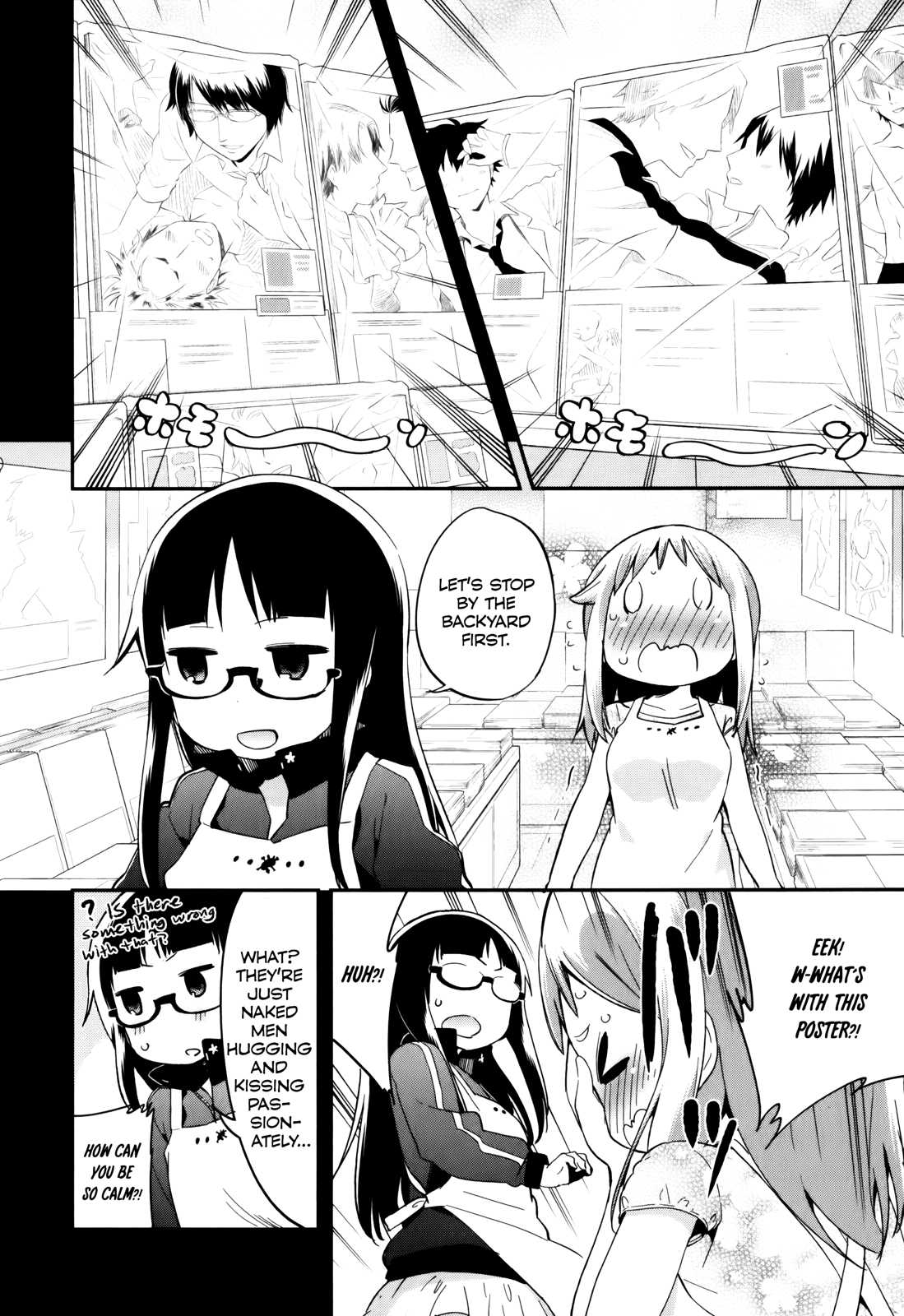 Denkigai no Honya-san Chapter 31 page 16 - Chapter 31: The Horse's Bone: We've started up!