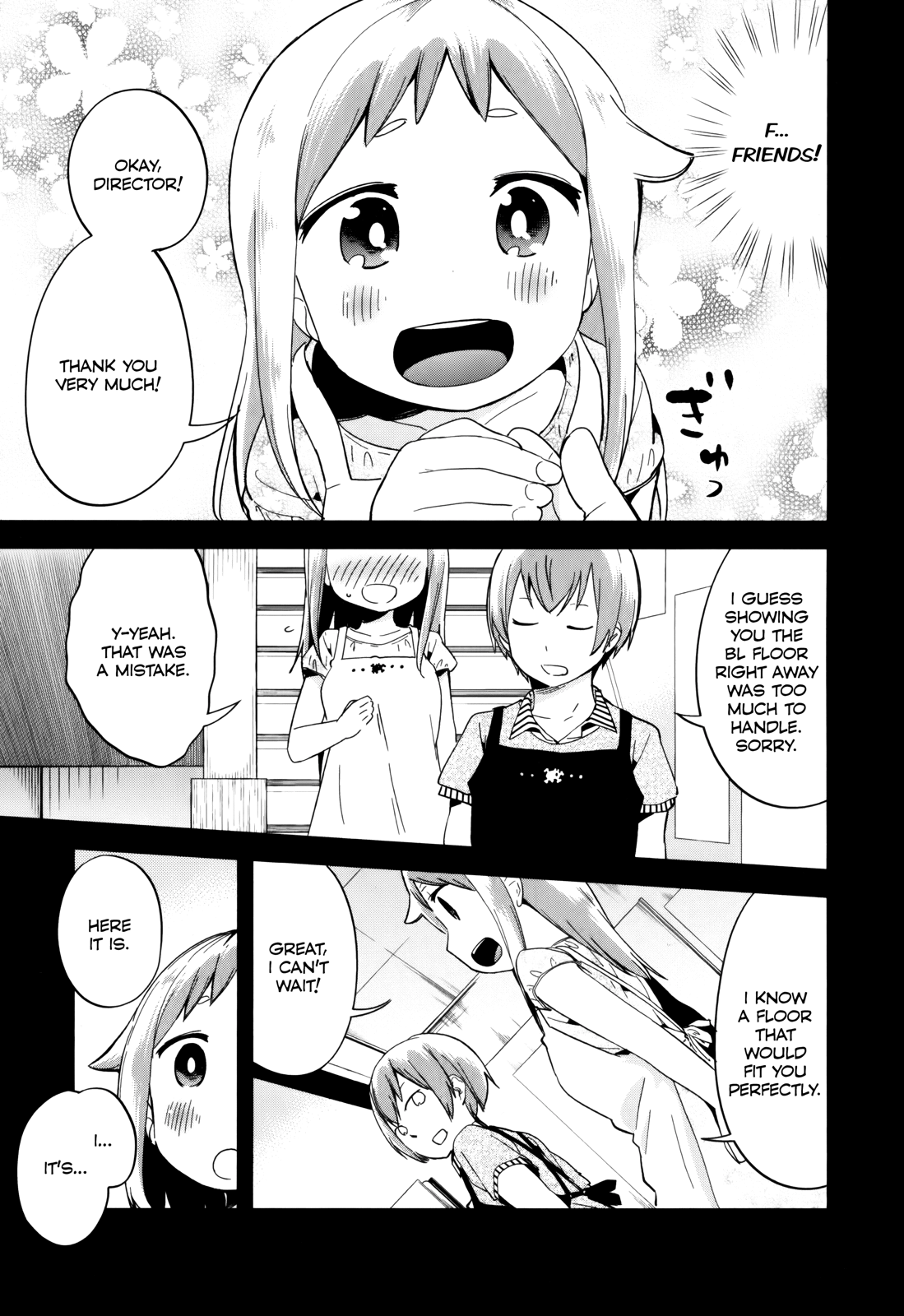 Denkigai no Honya-san Chapter 31 page 19 - Chapter 31: The Horse's Bone: We've started up!