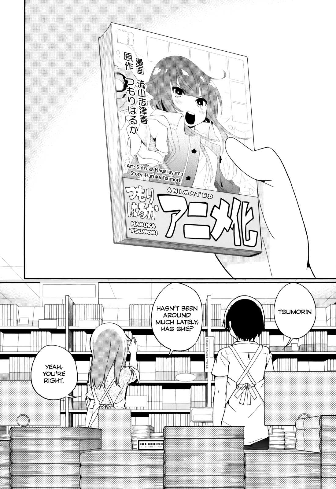 Denkigai no Honya-san Chapter 31 page 2 - Chapter 31: The Horse's Bone: We've started up!