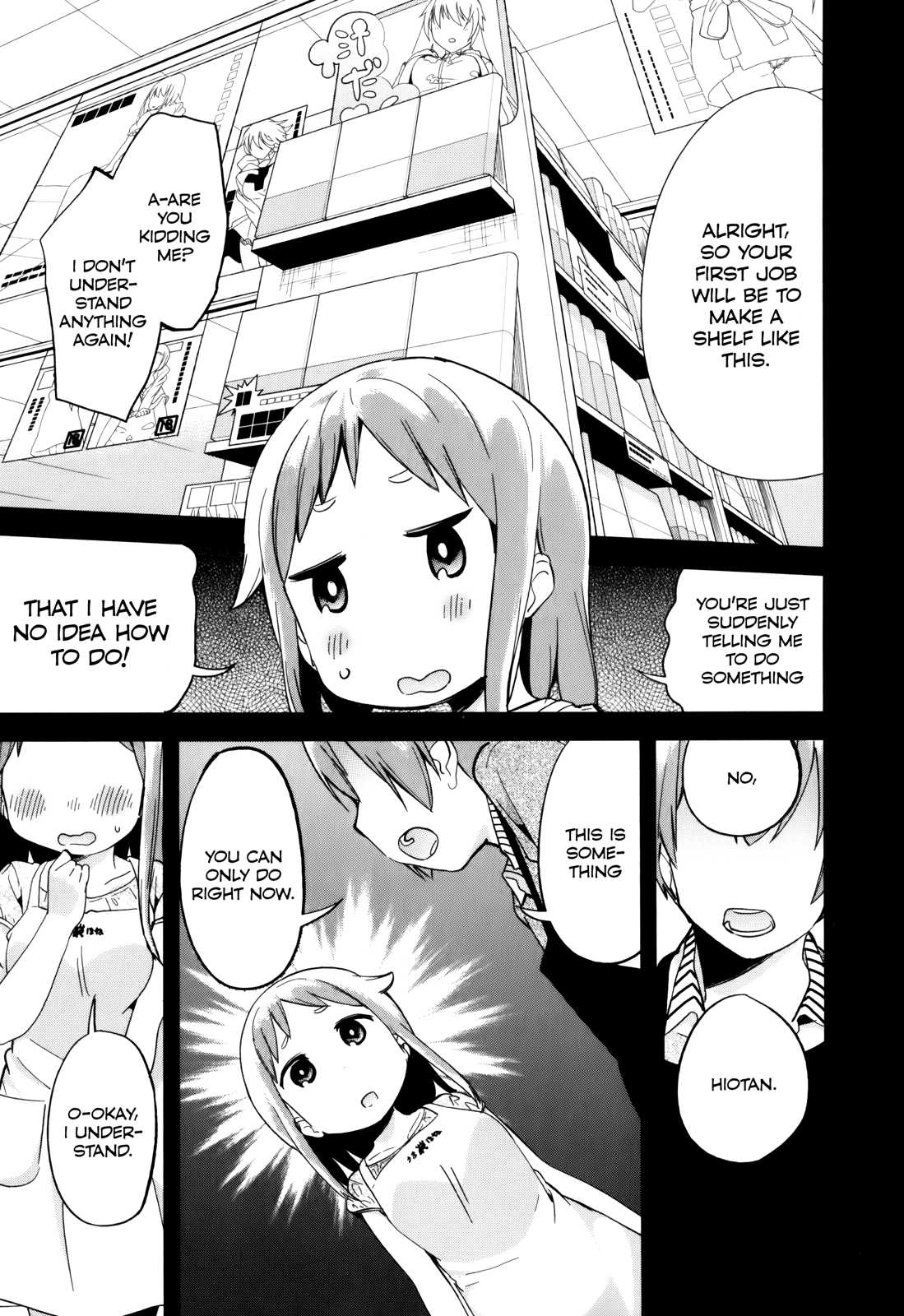 Denkigai no Honya-san Chapter 31 page 21 - Chapter 31: The Horse's Bone: We've started up!