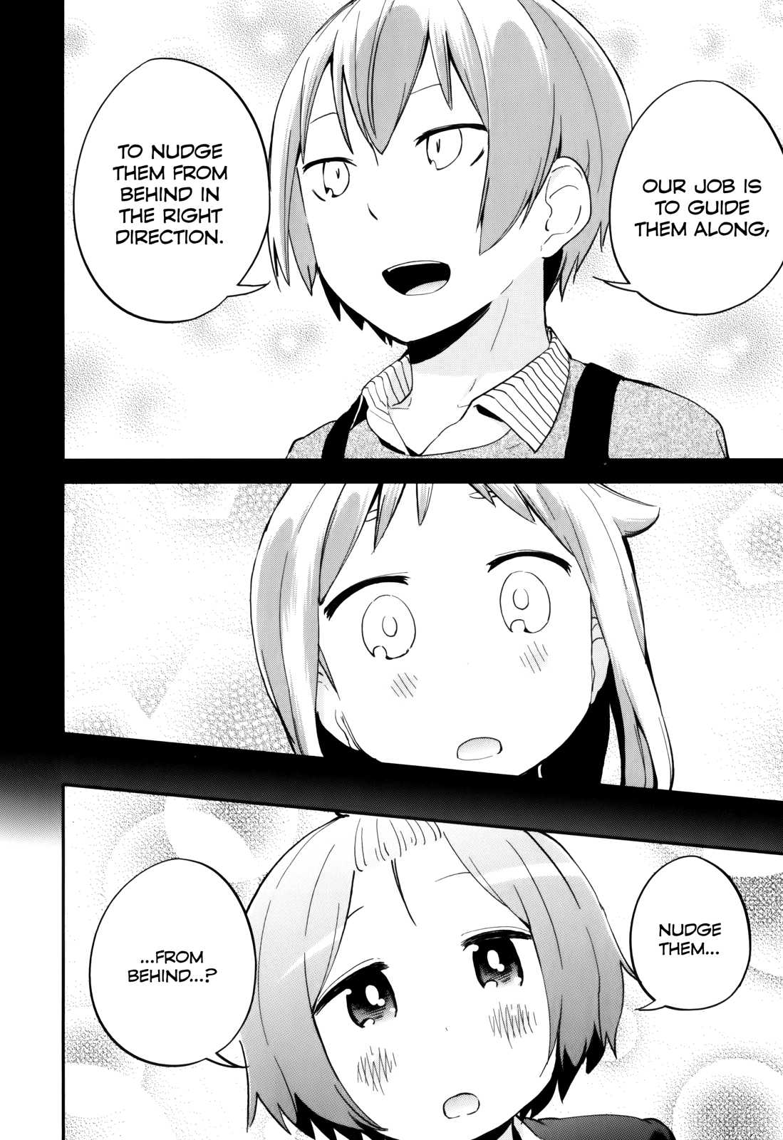 Denkigai no Honya-san Chapter 31 page 26 - Chapter 31: The Horse's Bone: We've started up!
