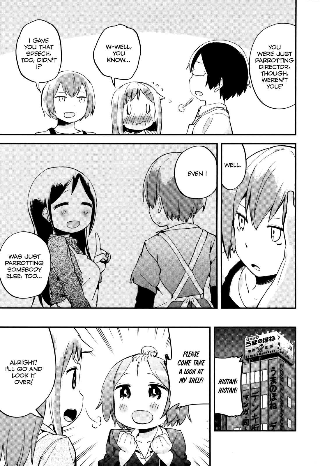 Denkigai no Honya-san Chapter 31 page 29 - Chapter 31: The Horse's Bone: We've started up!