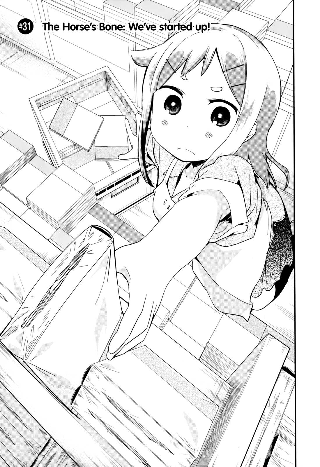 Denkigai no Honya-san Chapter 31 page 3 - Chapter 31: The Horse's Bone: We've started up!