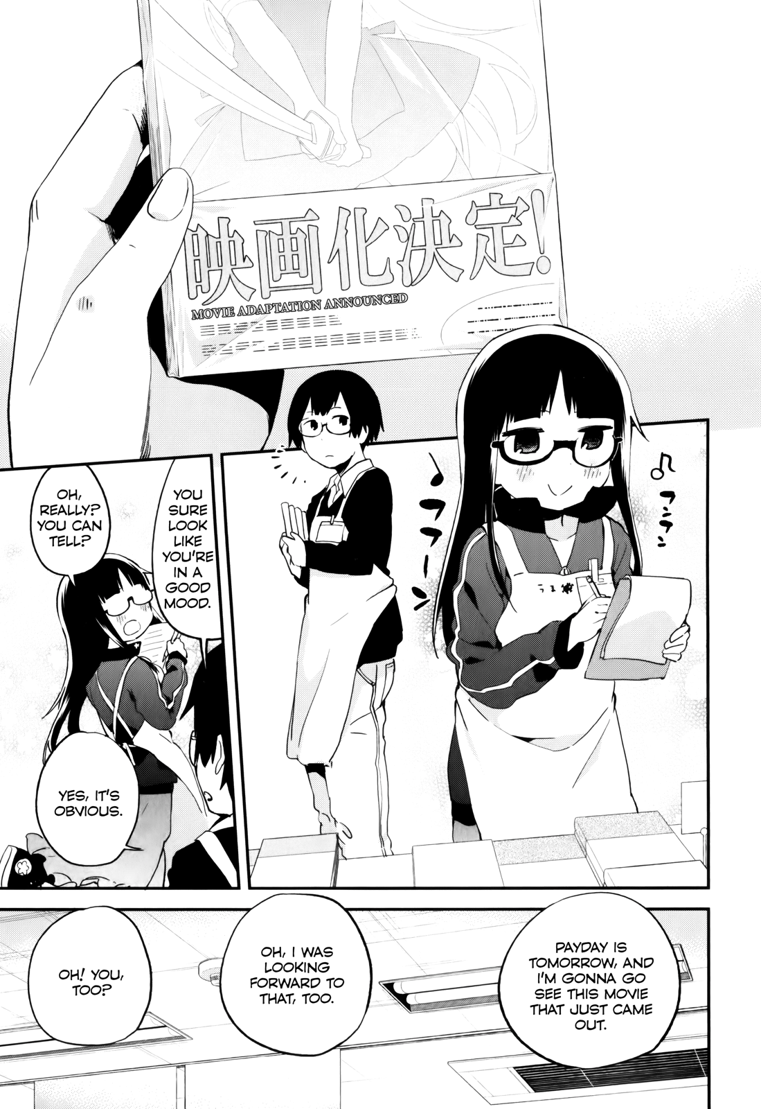 Denkigai no Honya-san Chapter 32 page 1 - Chapter 32: Rough and casual