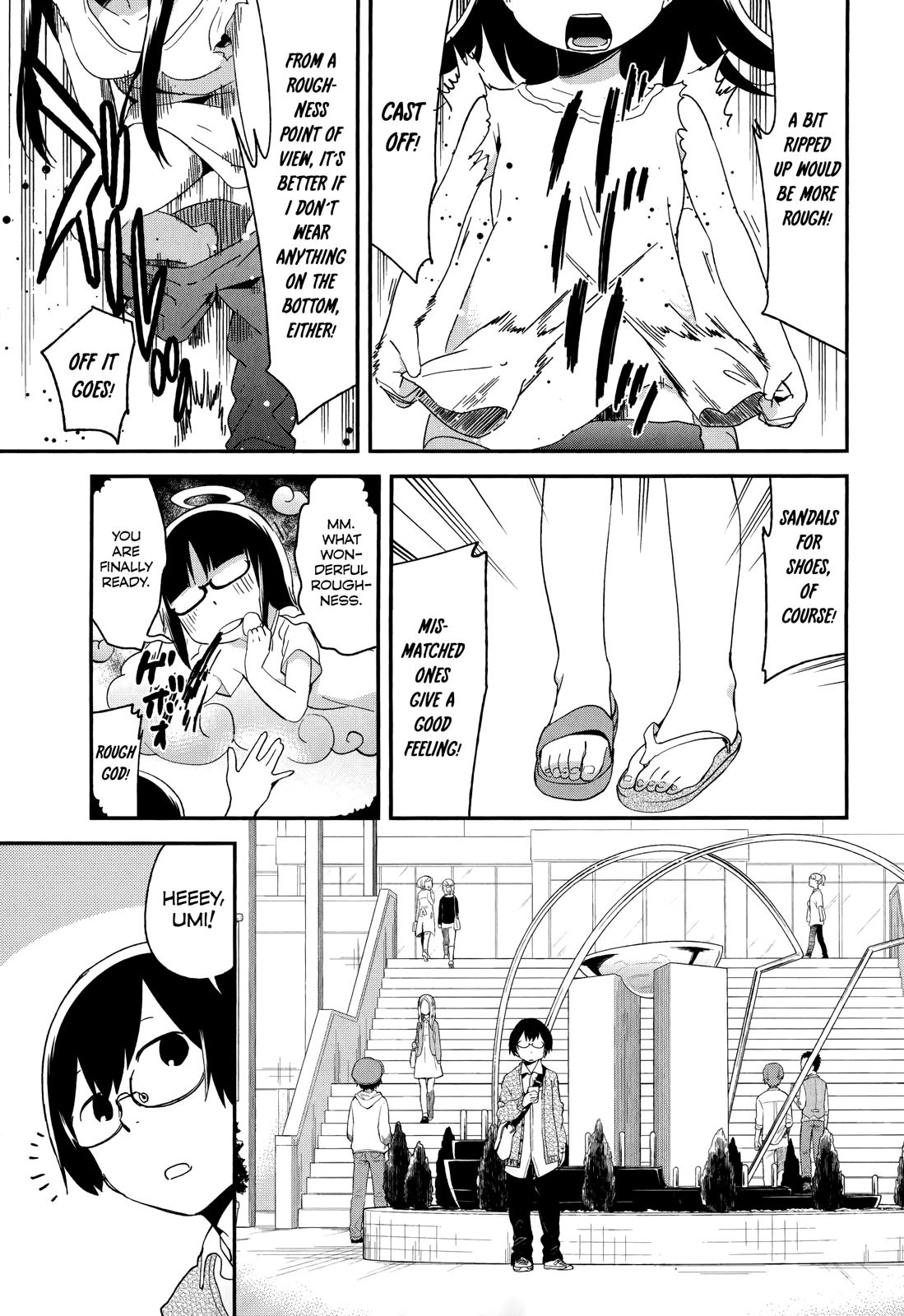 Denkigai no Honya-san Chapter 32 page 11 - Chapter 32: Rough and casual