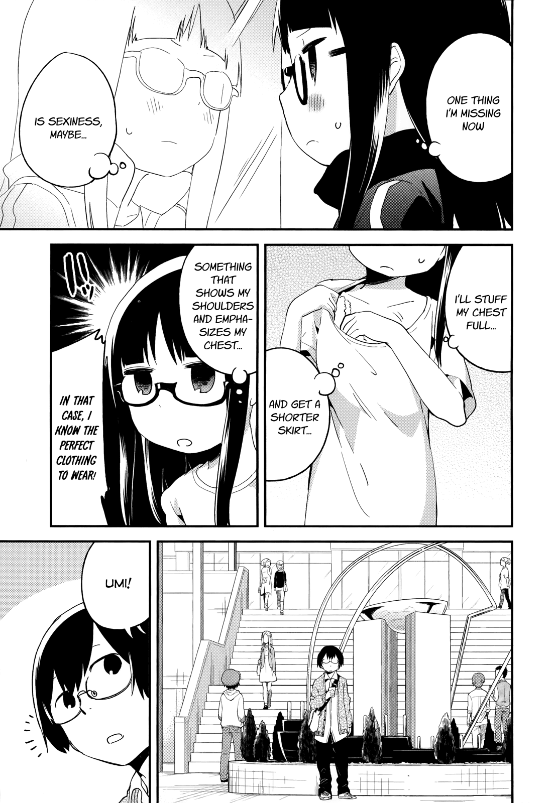 Denkigai no Honya-san Chapter 32 page 13 - Chapter 32: Rough and casual