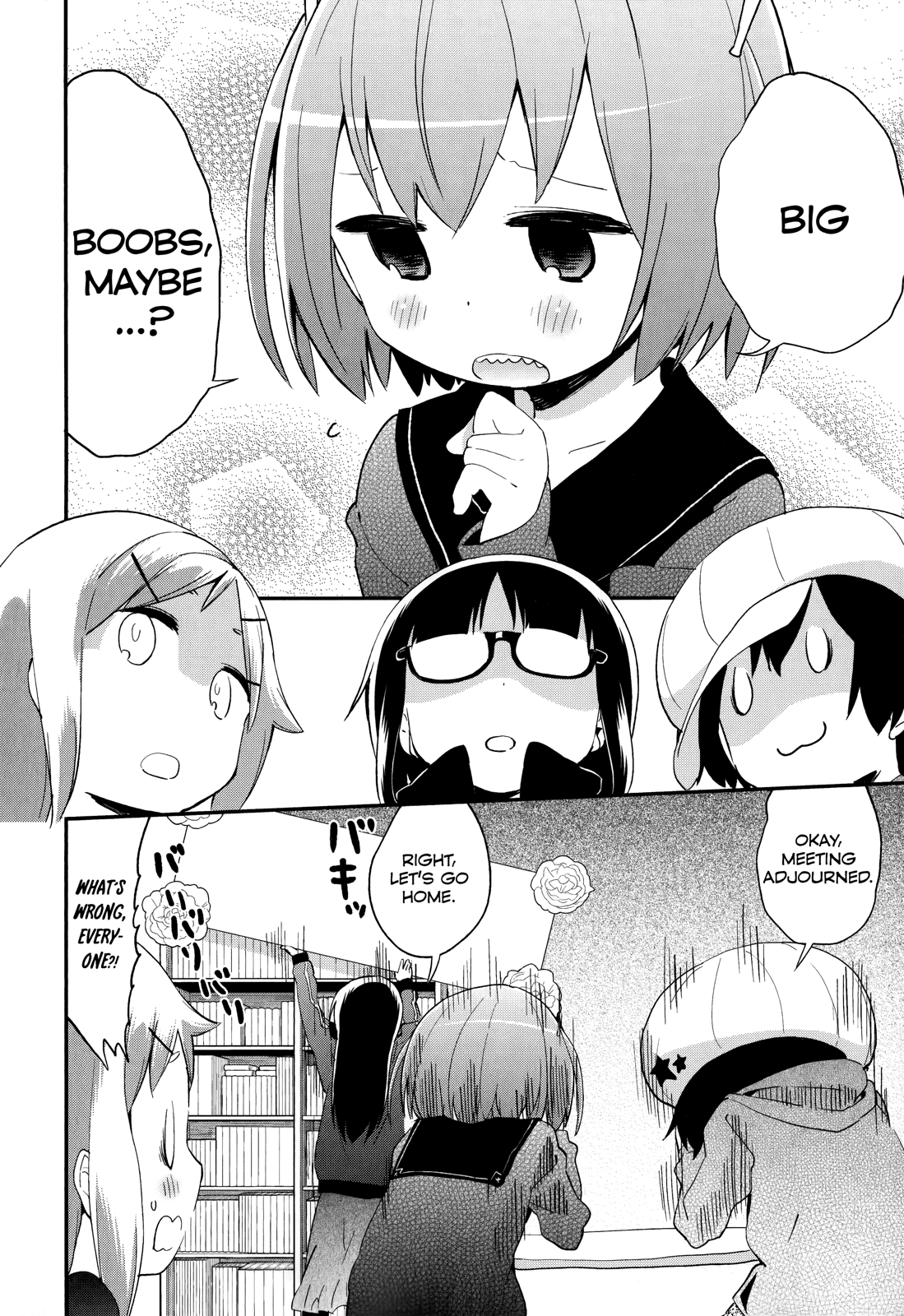 Denkigai no Honya-san Chapter 32 page 18 - Chapter 32: Rough and casual