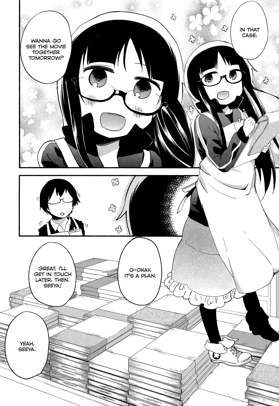 Denkigai no Honya-san Chapter 32 page 2 - Chapter 32: Rough and casual