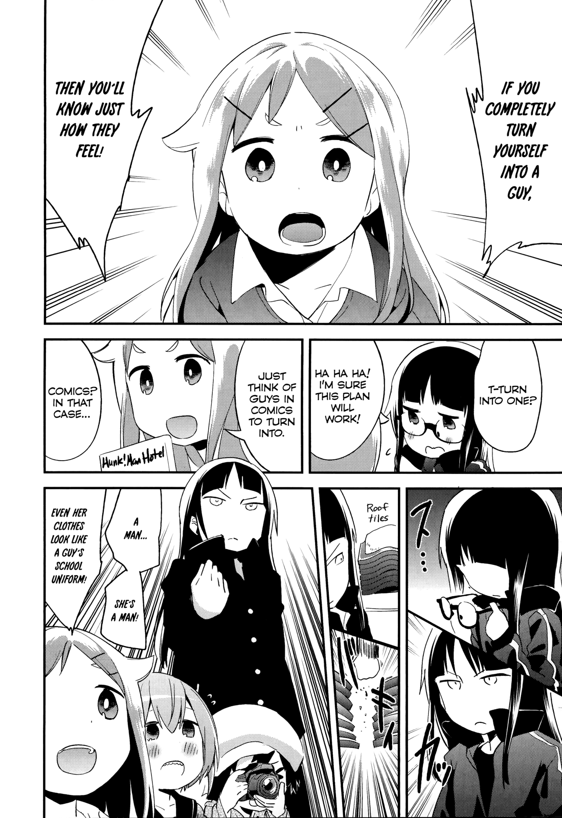Denkigai no Honya-san Chapter 32 page 20 - Chapter 32: Rough and casual