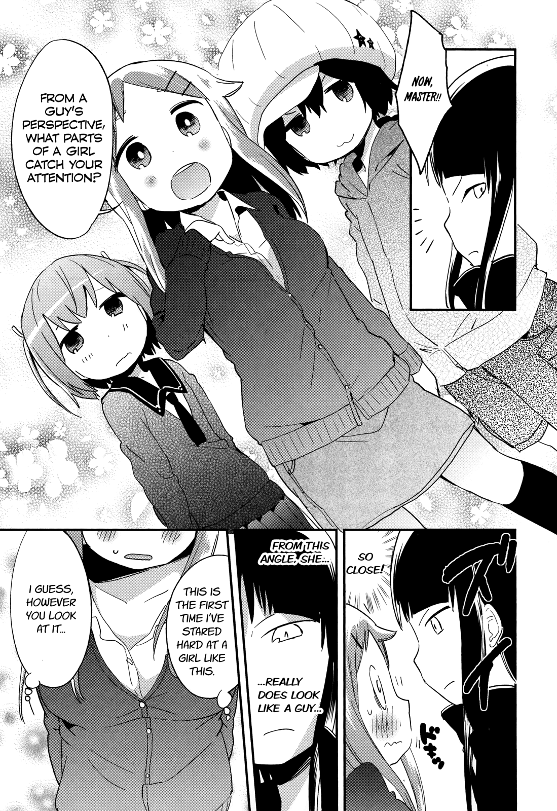 Denkigai no Honya-san Chapter 32 page 21 - Chapter 32: Rough and casual