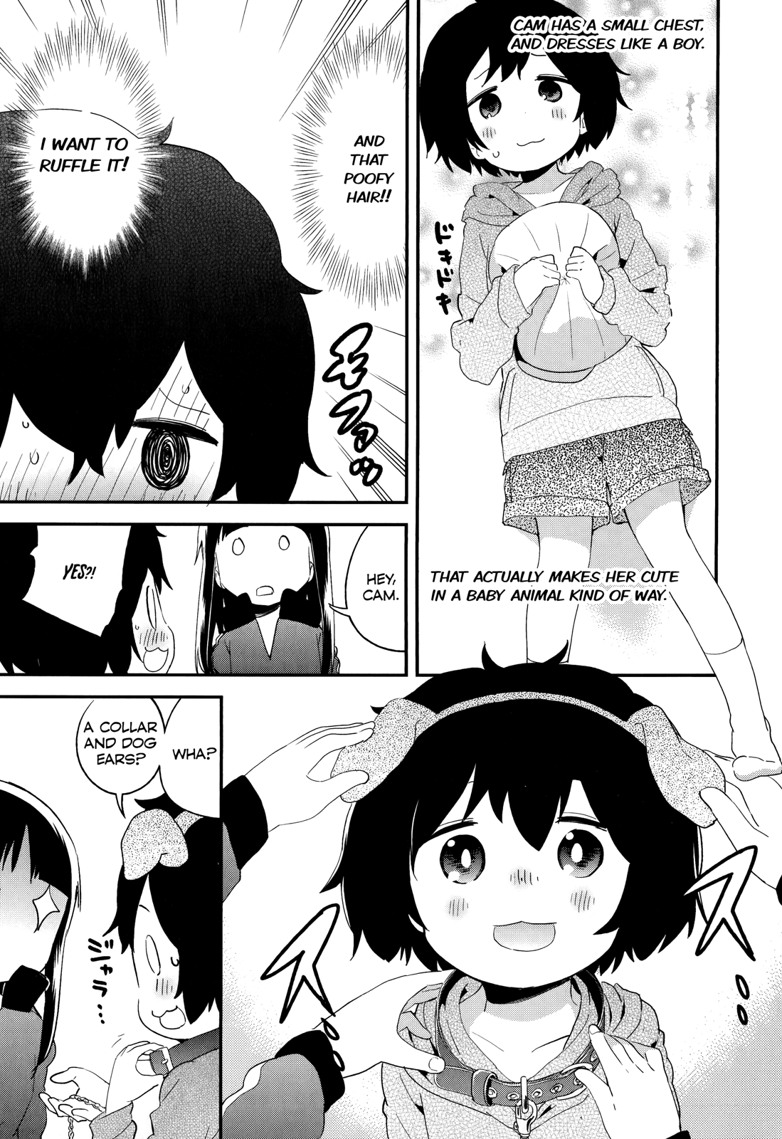 Denkigai no Honya-san Chapter 32 page 23 - Chapter 32: Rough and casual