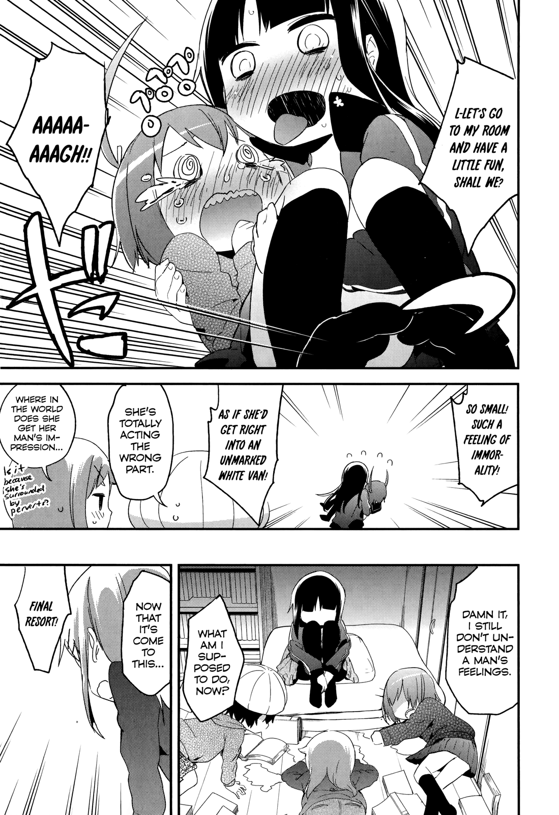 Denkigai no Honya-san Chapter 32 page 25 - Chapter 32: Rough and casual