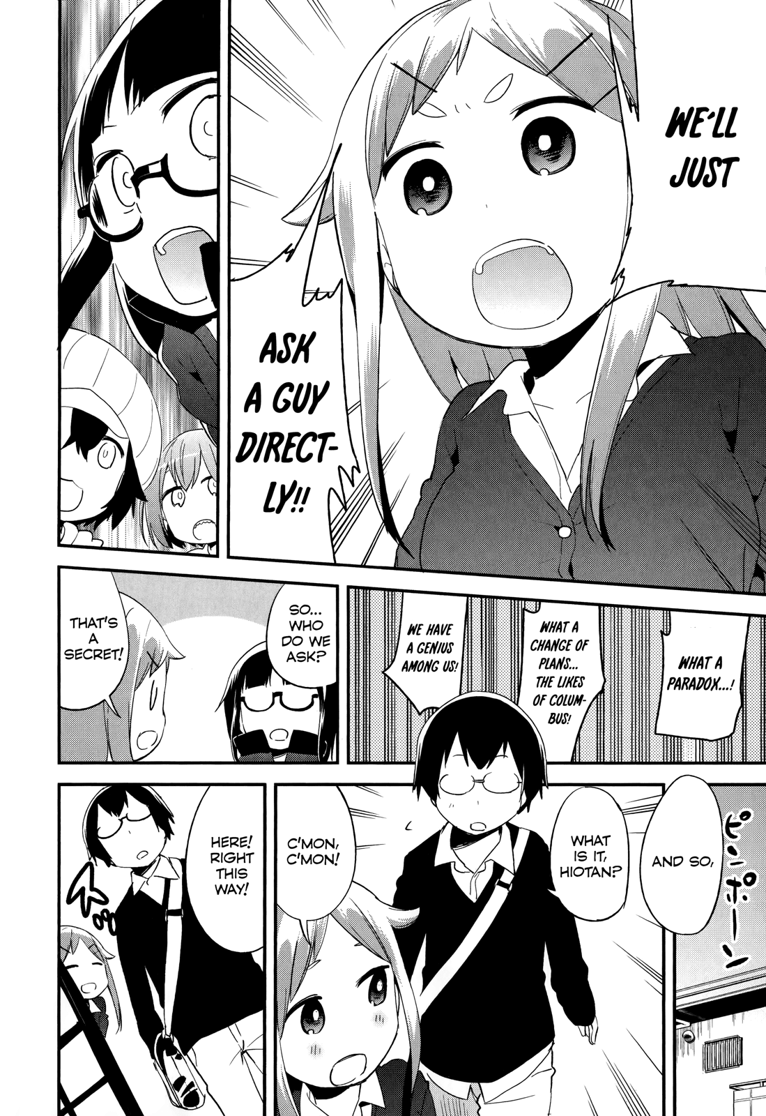 Denkigai no Honya-san Chapter 32 page 26 - Chapter 32: Rough and casual
