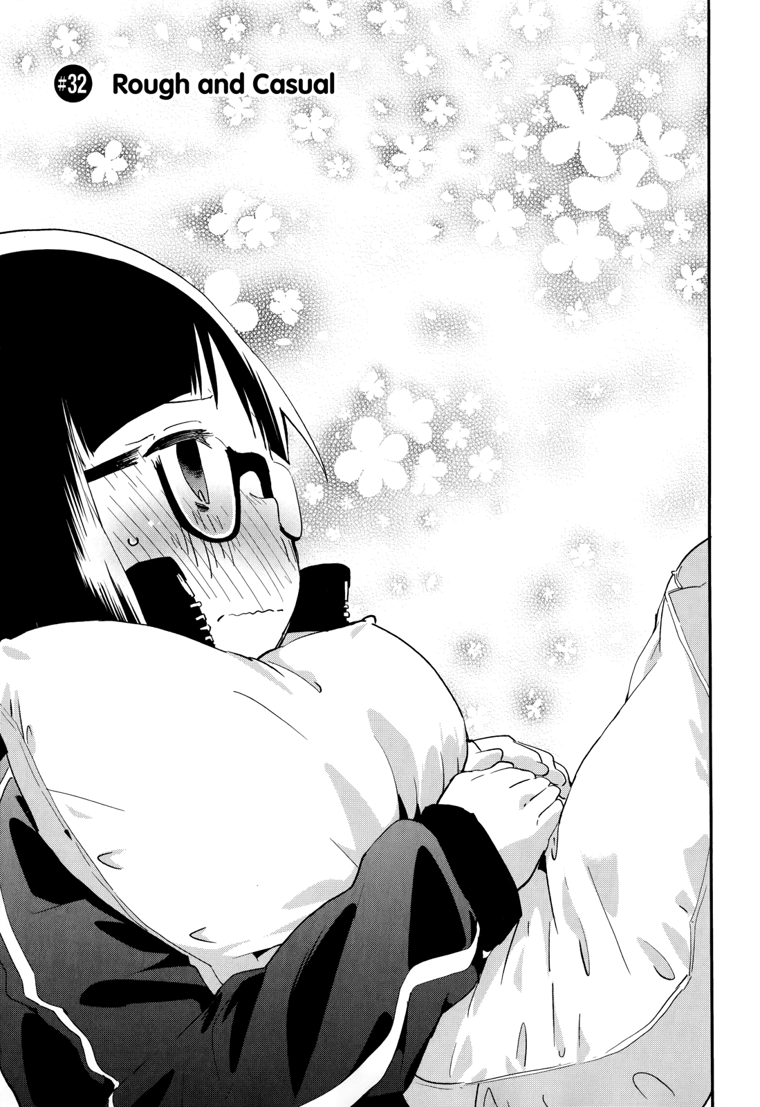 Denkigai no Honya-san Chapter 32 page 3 - Chapter 32: Rough and casual