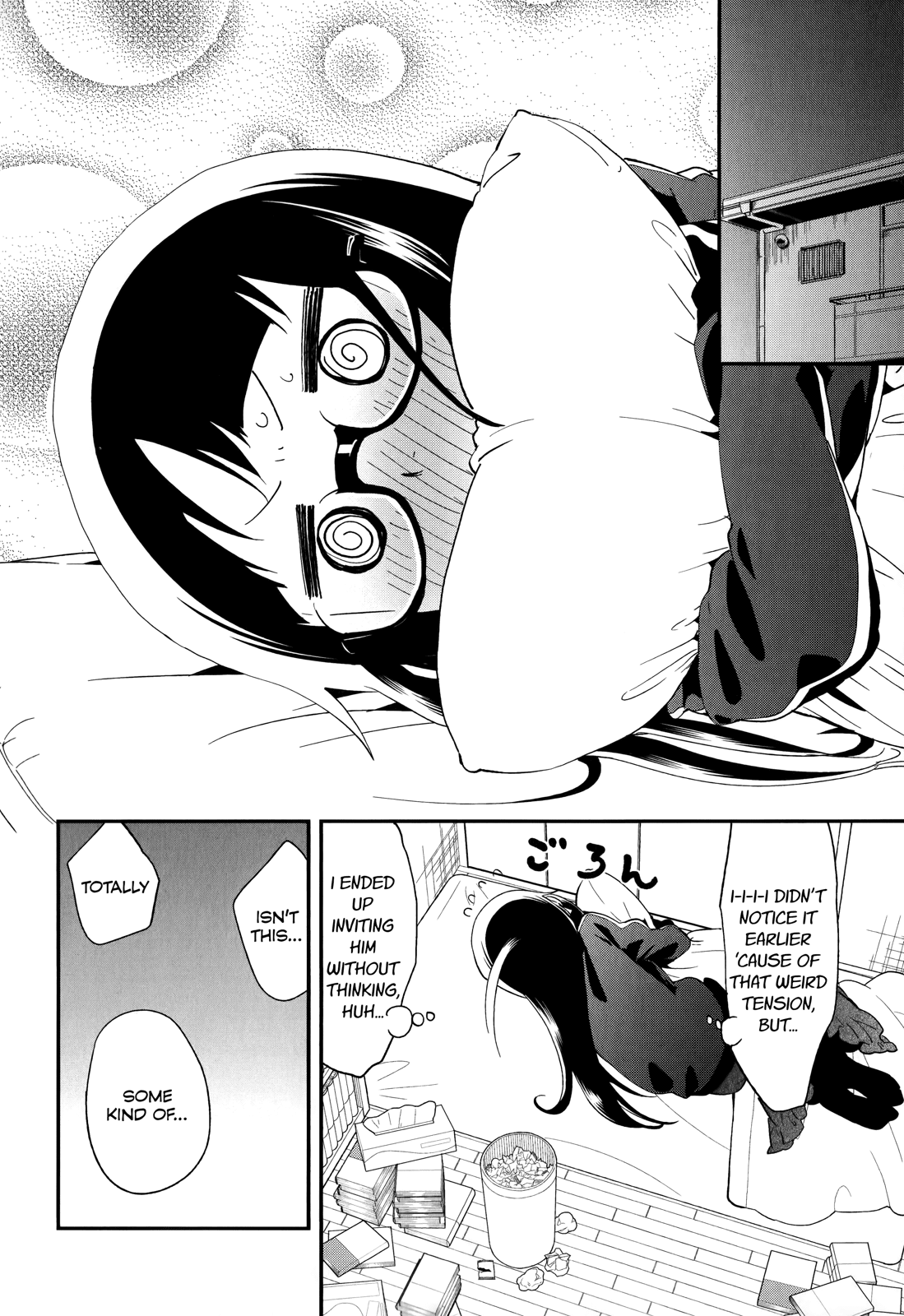 Denkigai no Honya-san Chapter 32 page 4 - Chapter 32: Rough and casual