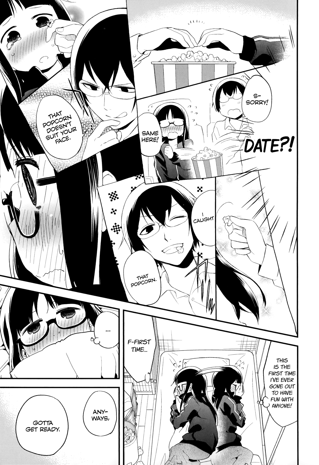 Denkigai no Honya-san Chapter 32 page 5 - Chapter 32: Rough and casual