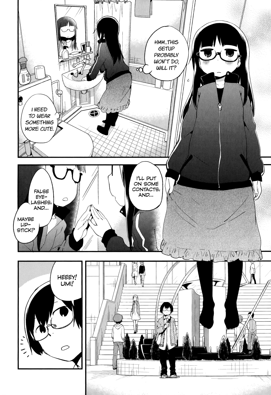 Denkigai no Honya-san Chapter 32 page 6 - Chapter 32: Rough and casual