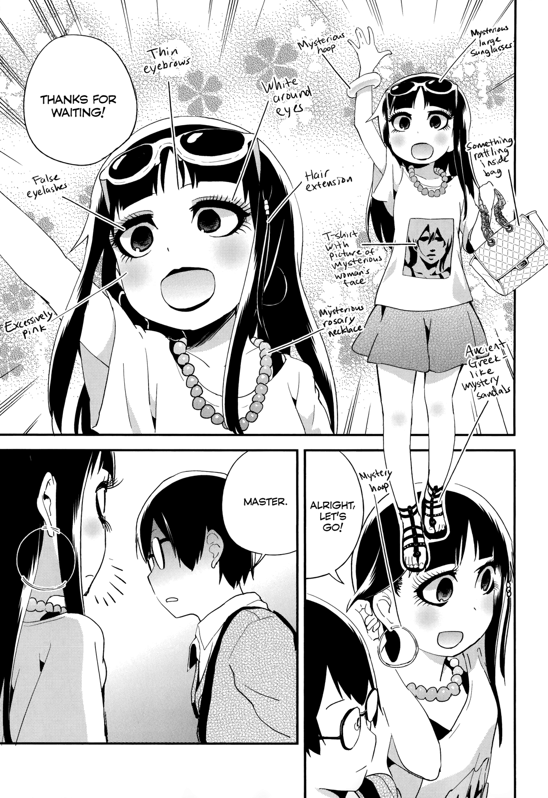 Denkigai no Honya-san Chapter 32 page 7 - Chapter 32: Rough and casual