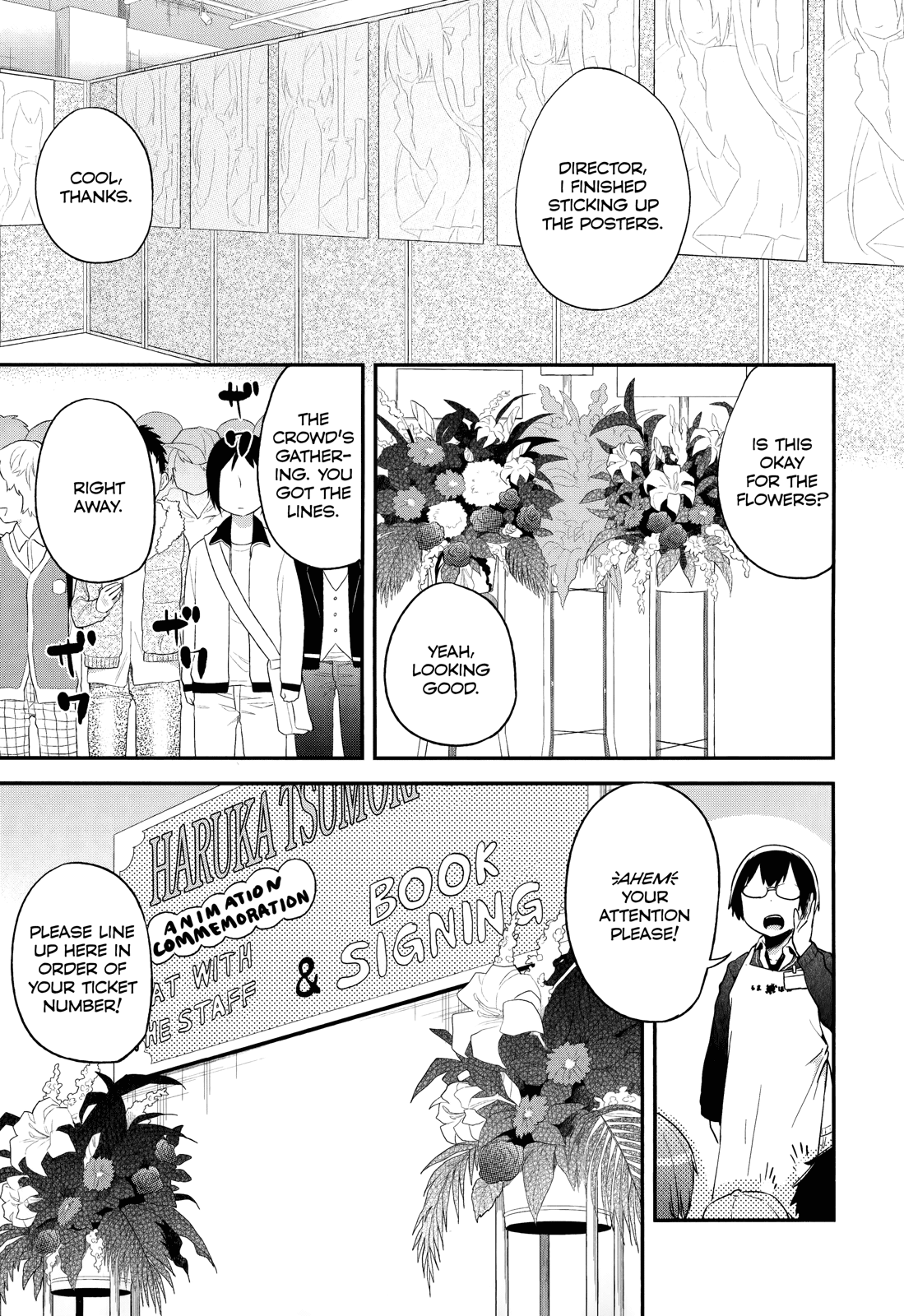 Denkigai no Honya-san Chapter 33 page 1 - Chapter 33: We Dreamed the Same Dream