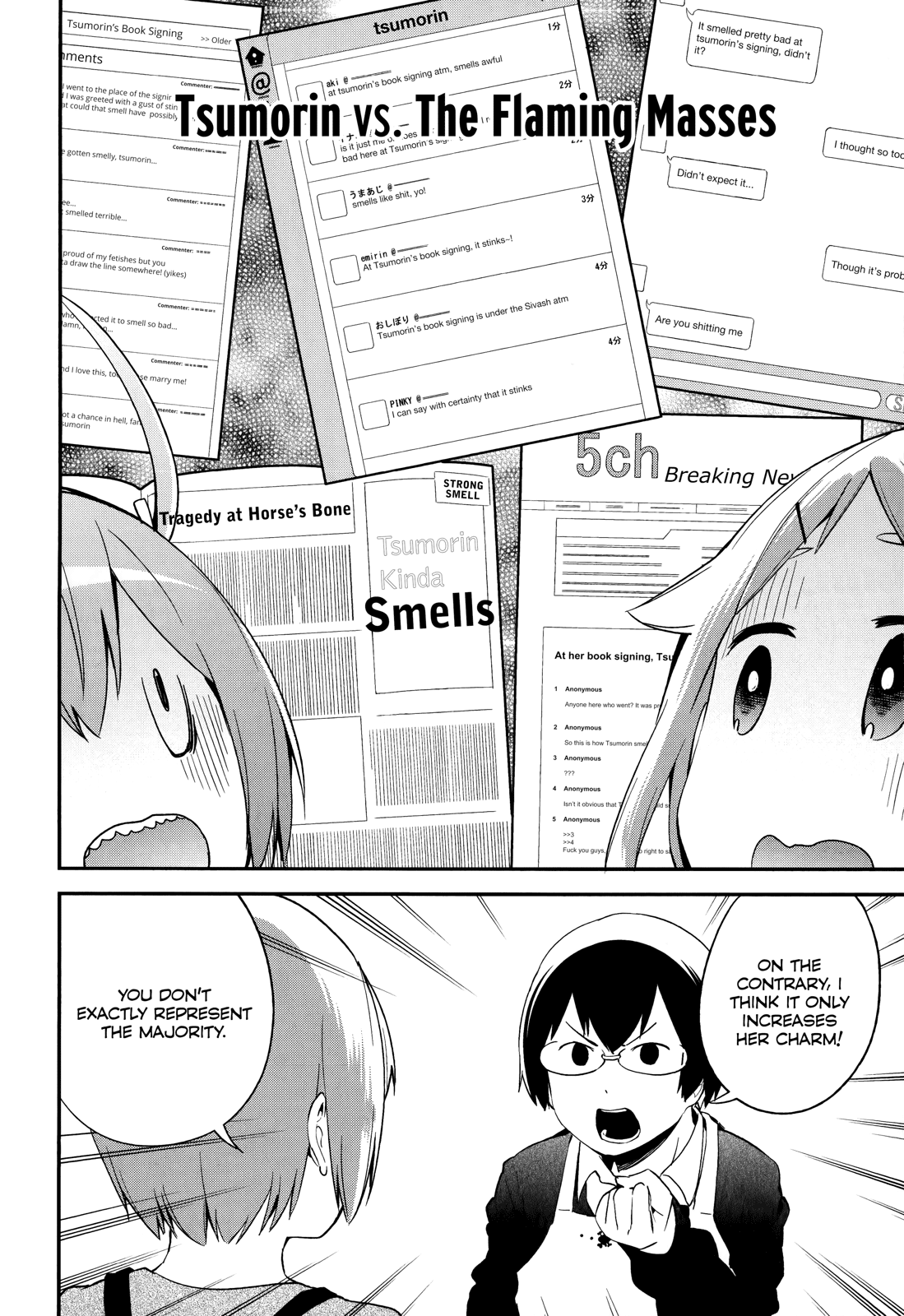 Denkigai no Honya-san Chapter 33 page 10 - Chapter 33: We Dreamed the Same Dream