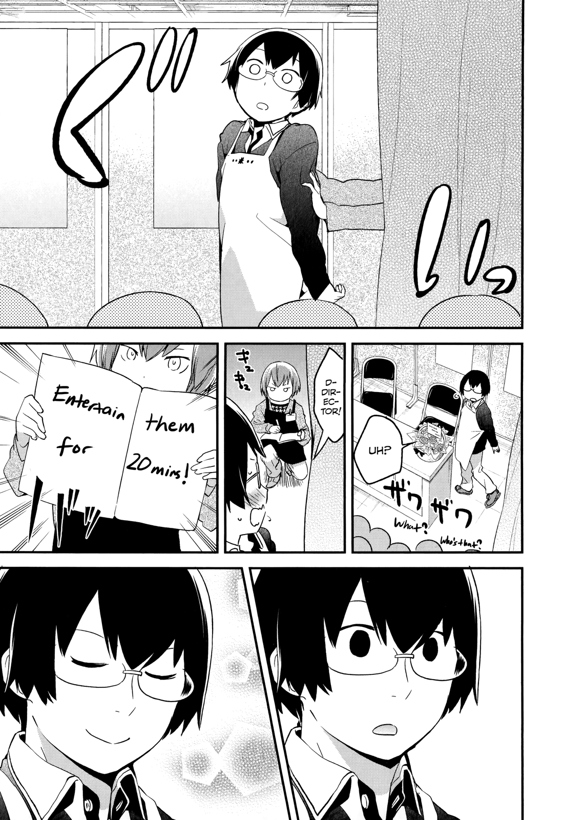 Denkigai no Honya-san Chapter 33 page 13 - Chapter 33: We Dreamed the Same Dream