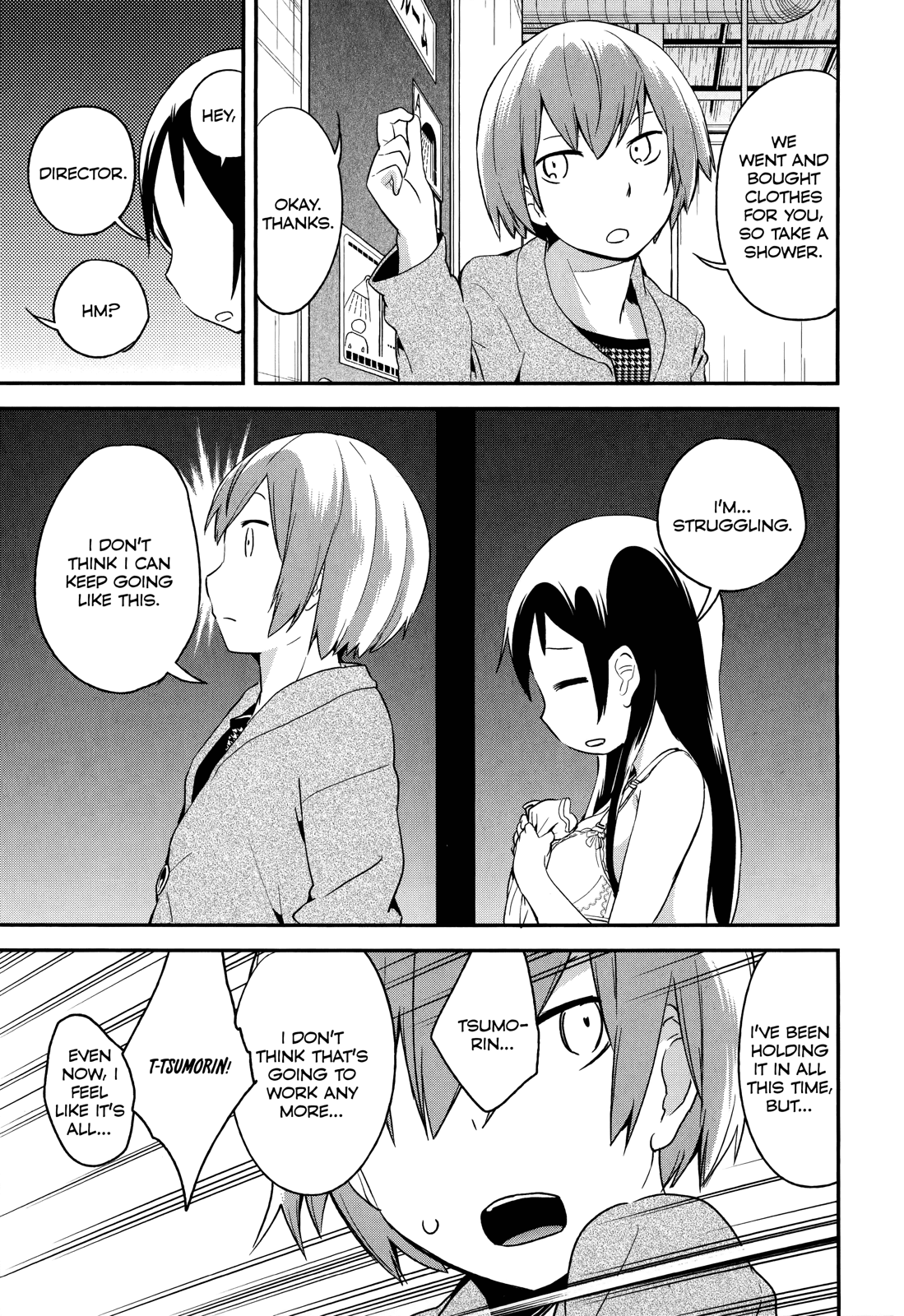 Denkigai no Honya-san Chapter 33 page 15 - Chapter 33: We Dreamed the Same Dream