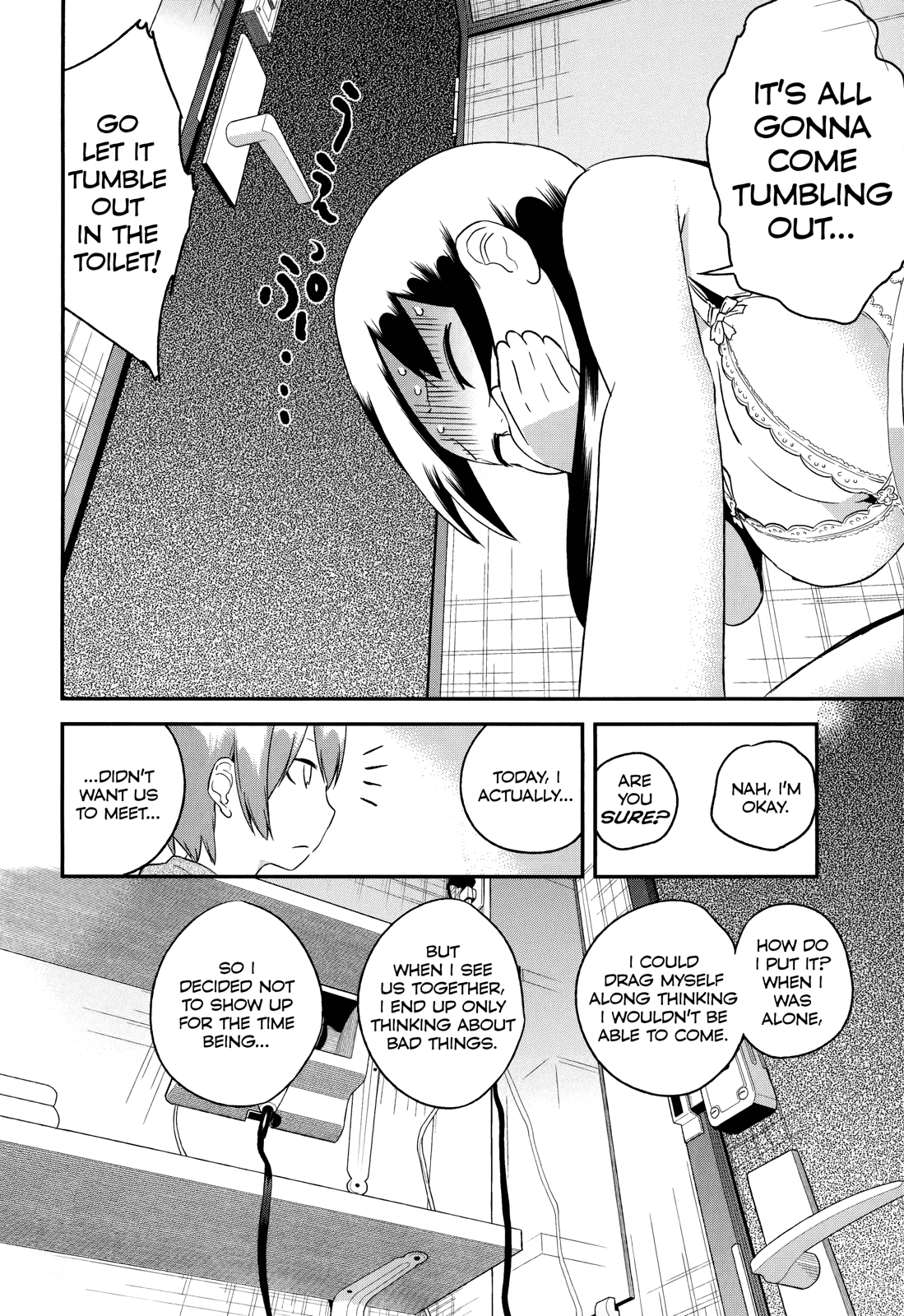 Denkigai no Honya-san Chapter 33 page 16 - Chapter 33: We Dreamed the Same Dream