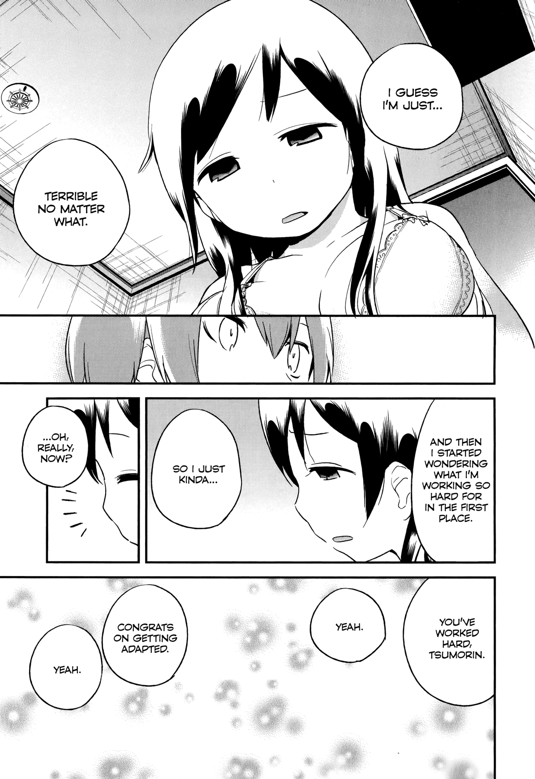 Denkigai no Honya-san Chapter 33 page 17 - Chapter 33: We Dreamed the Same Dream
