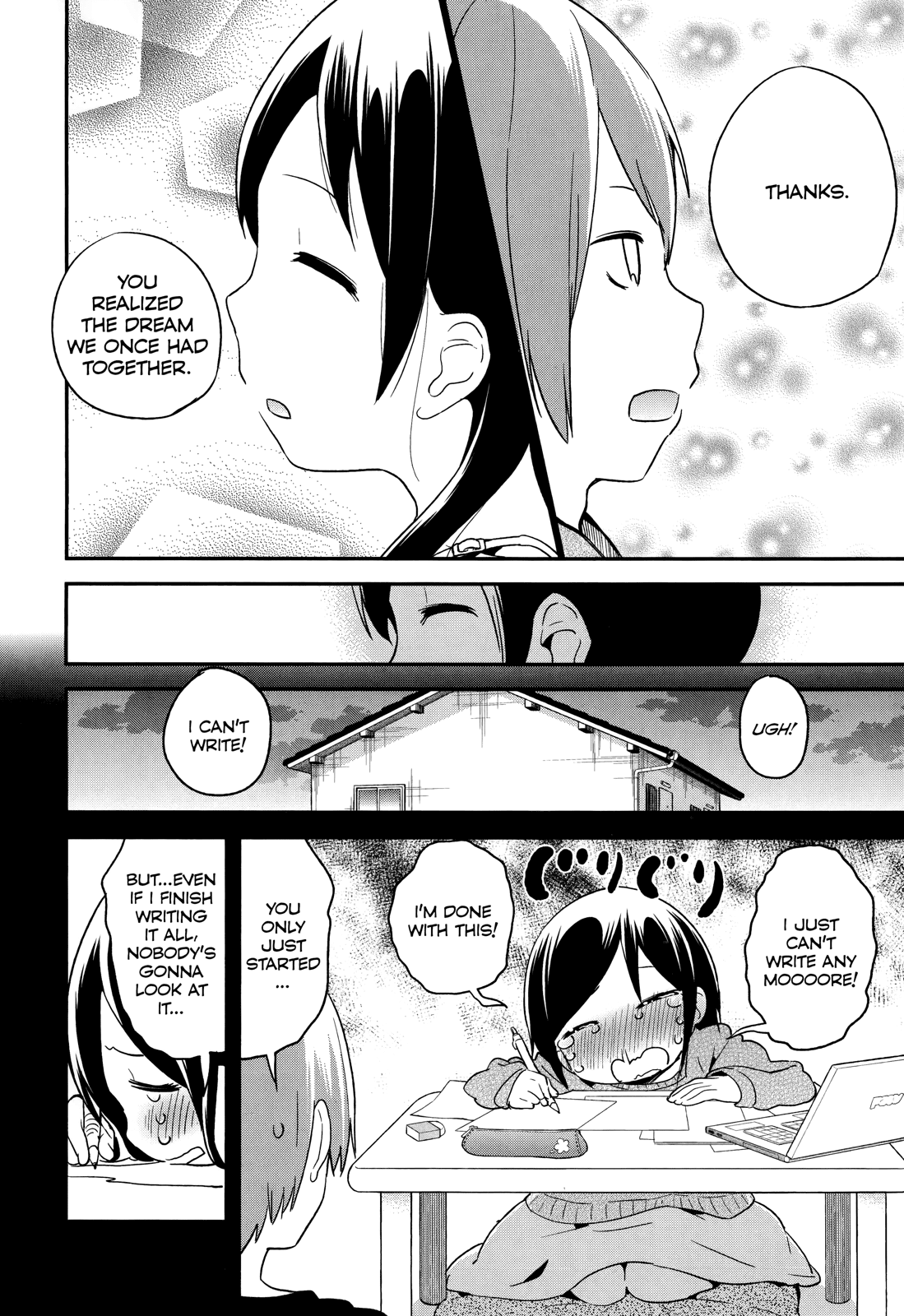 Denkigai no Honya-san Chapter 33 page 18 - Chapter 33: We Dreamed the Same Dream